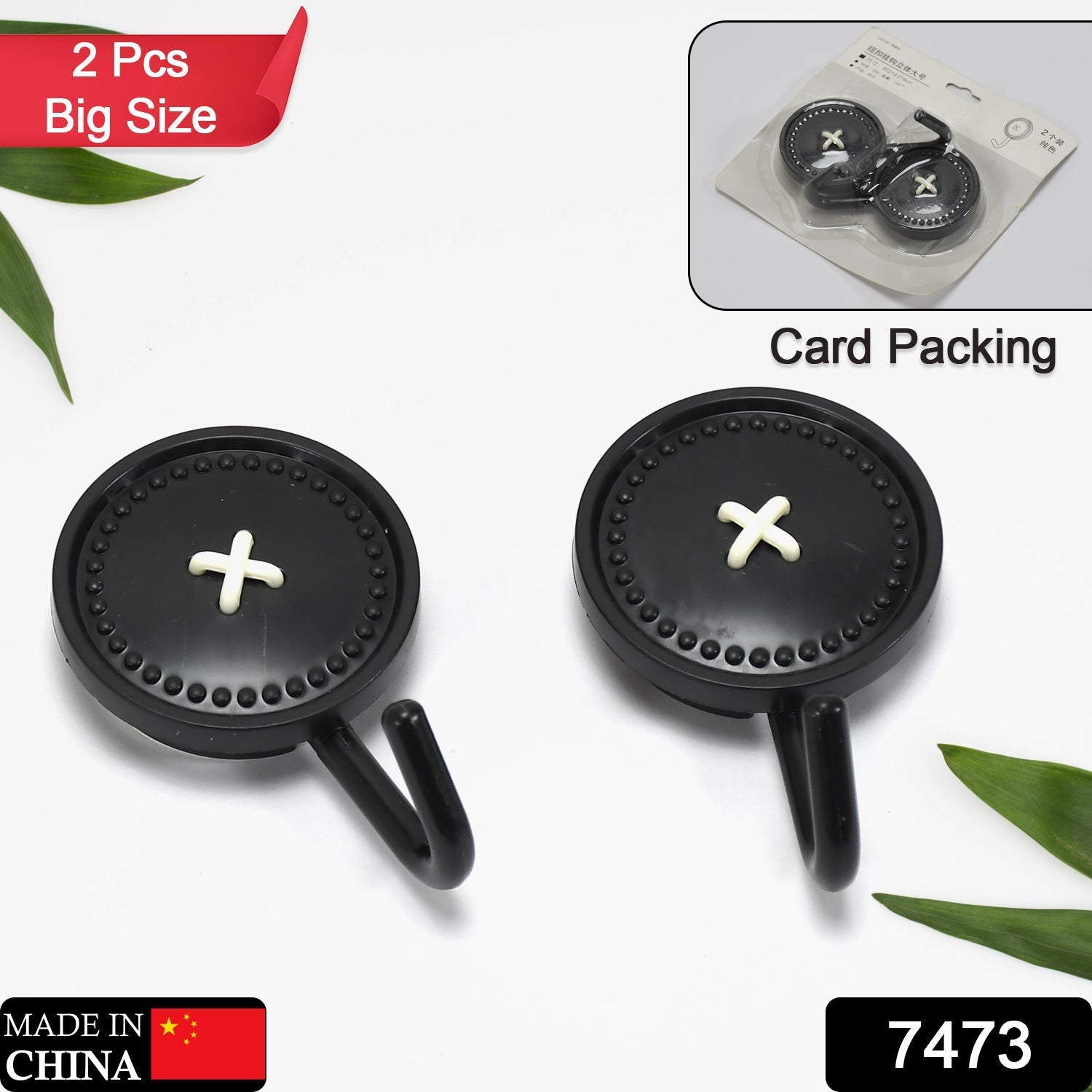 Heavy-Duty Wall Hooks (2 Pcs) for Home Use