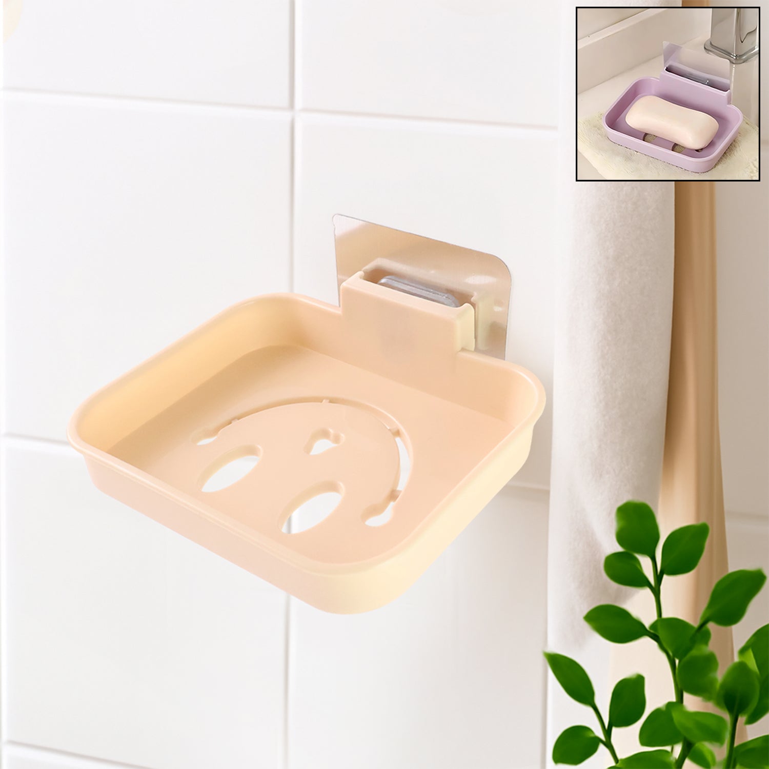 Self Adhesive Wall Mounted Soap Dish Holder (1 Pc)