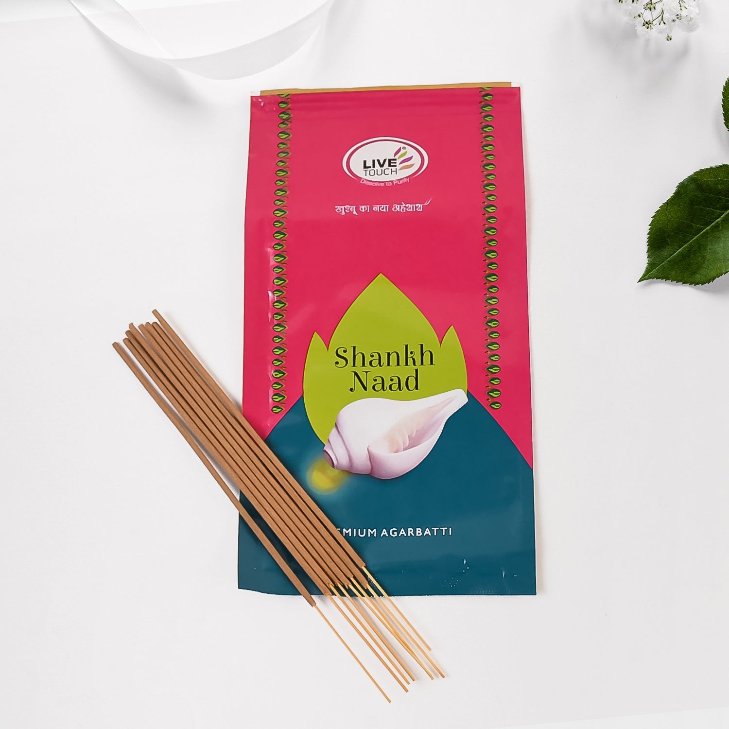 Incense Sticks | Agarbatti for Home Freshness, Positive Energy & Yoga Meditation (120gm Pkt)