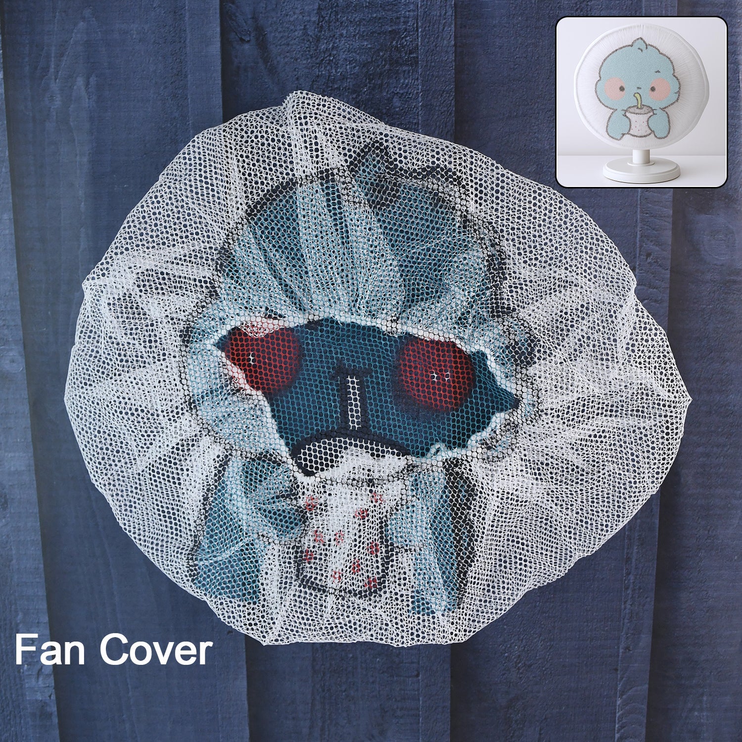 Cute Cartoon Character Fabric Mesh Fan Cover (1 Pc / Mix Design)