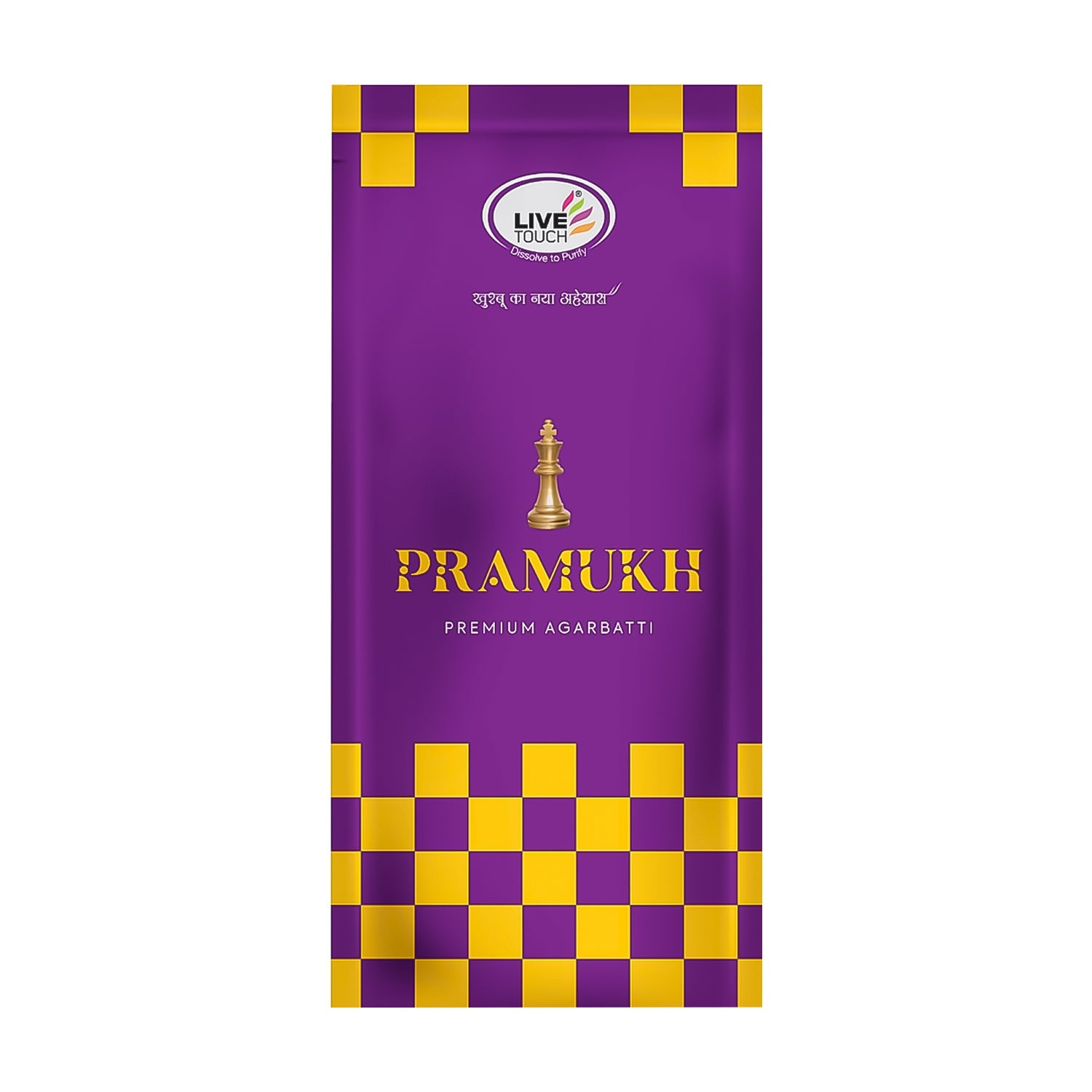 Precious  Pramukh Incense Sticks (110gm Pkt)