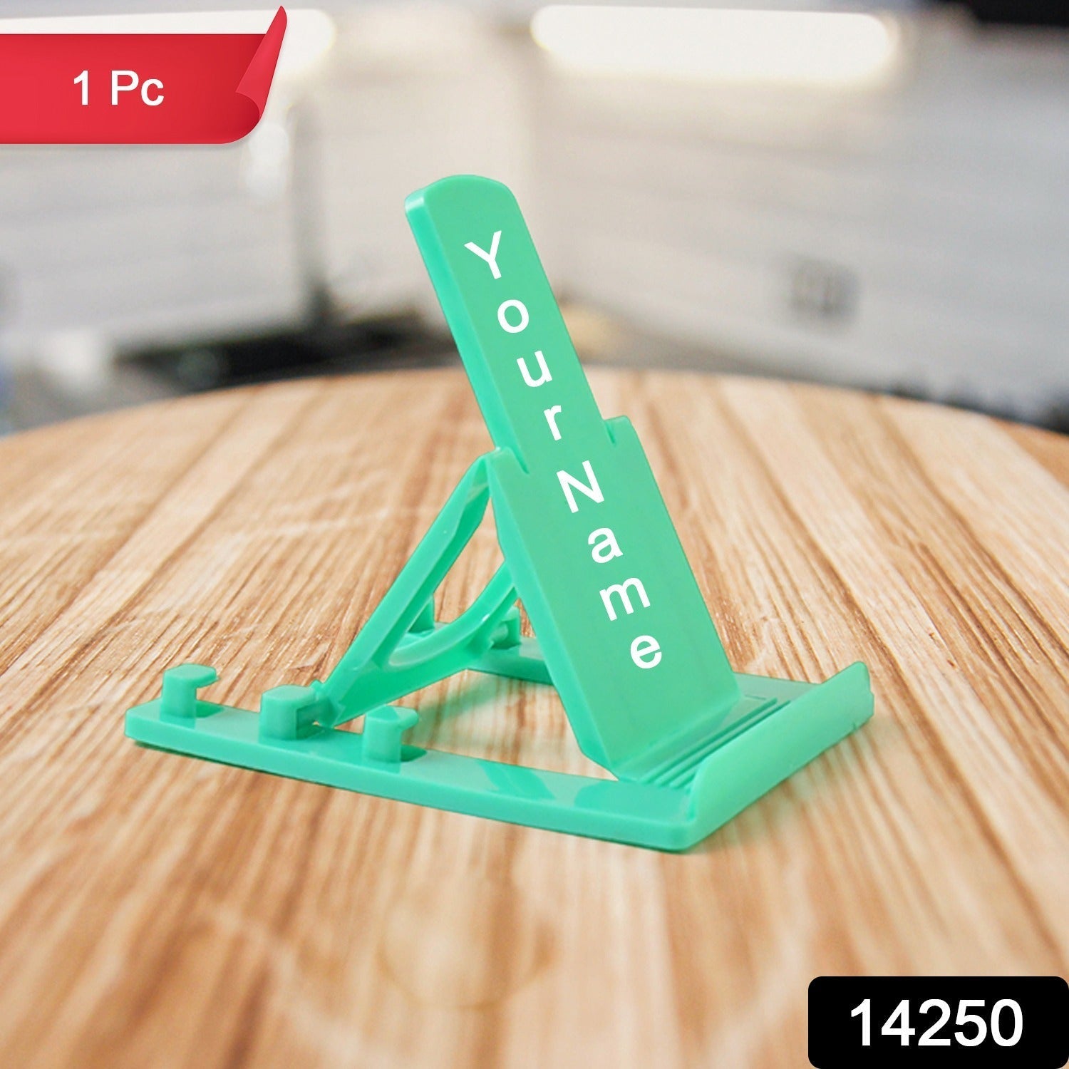 Customized / Personalized Adjustable Foldable Plastic Mobile Phone Stand Holder (1 Pc)