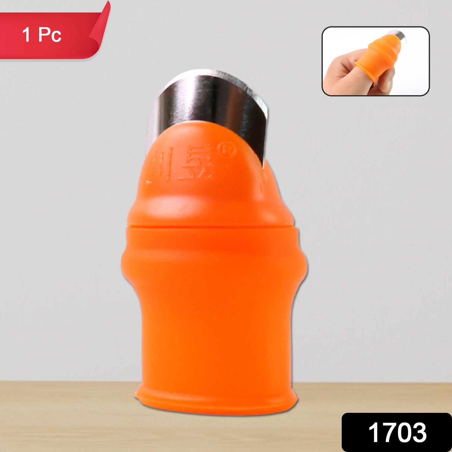 Thumb Knife Cutter with Silicone Finger Guard (1 Pc)