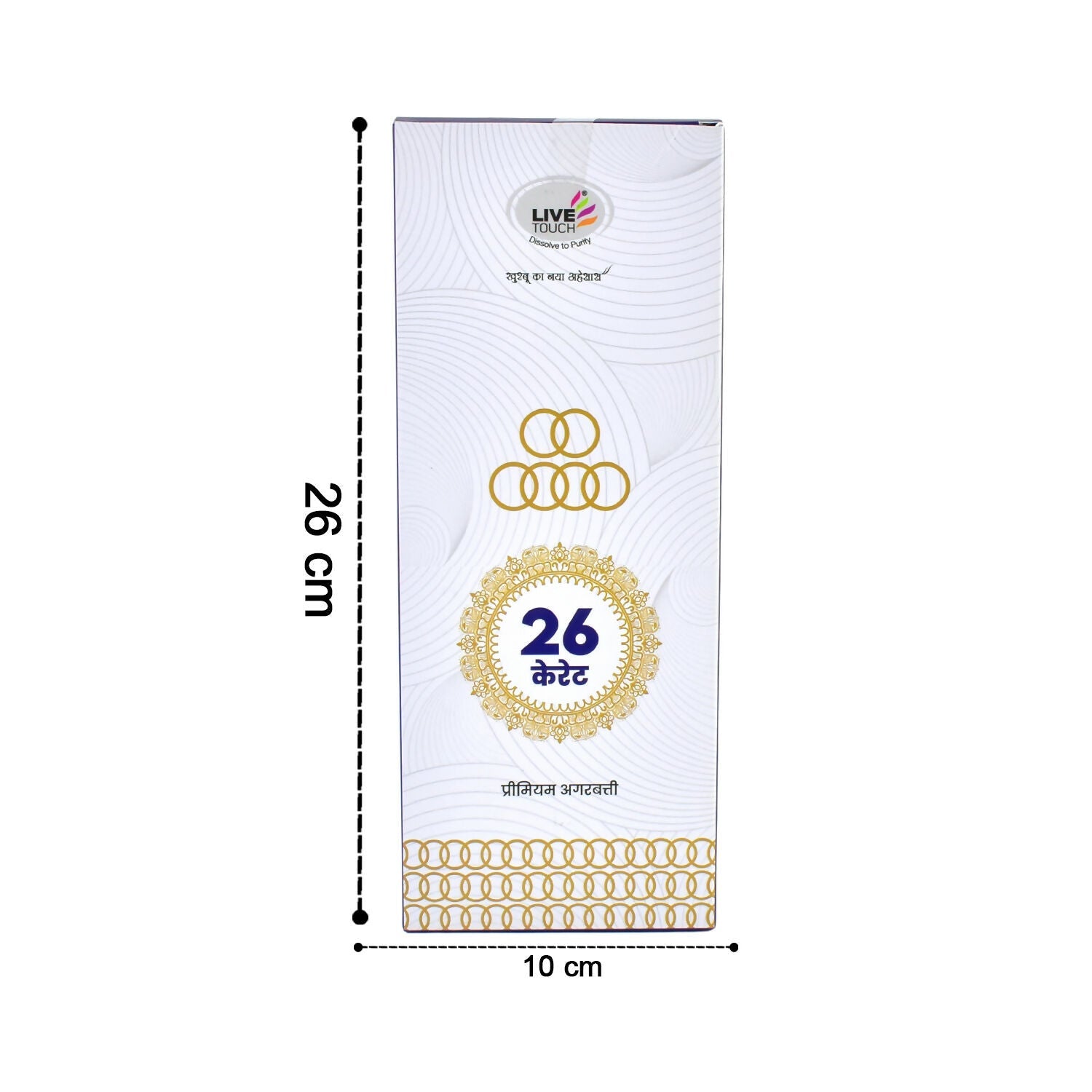 26 Carat Premium Dry Masala Stick Agarbatti (1Box/250Gm)