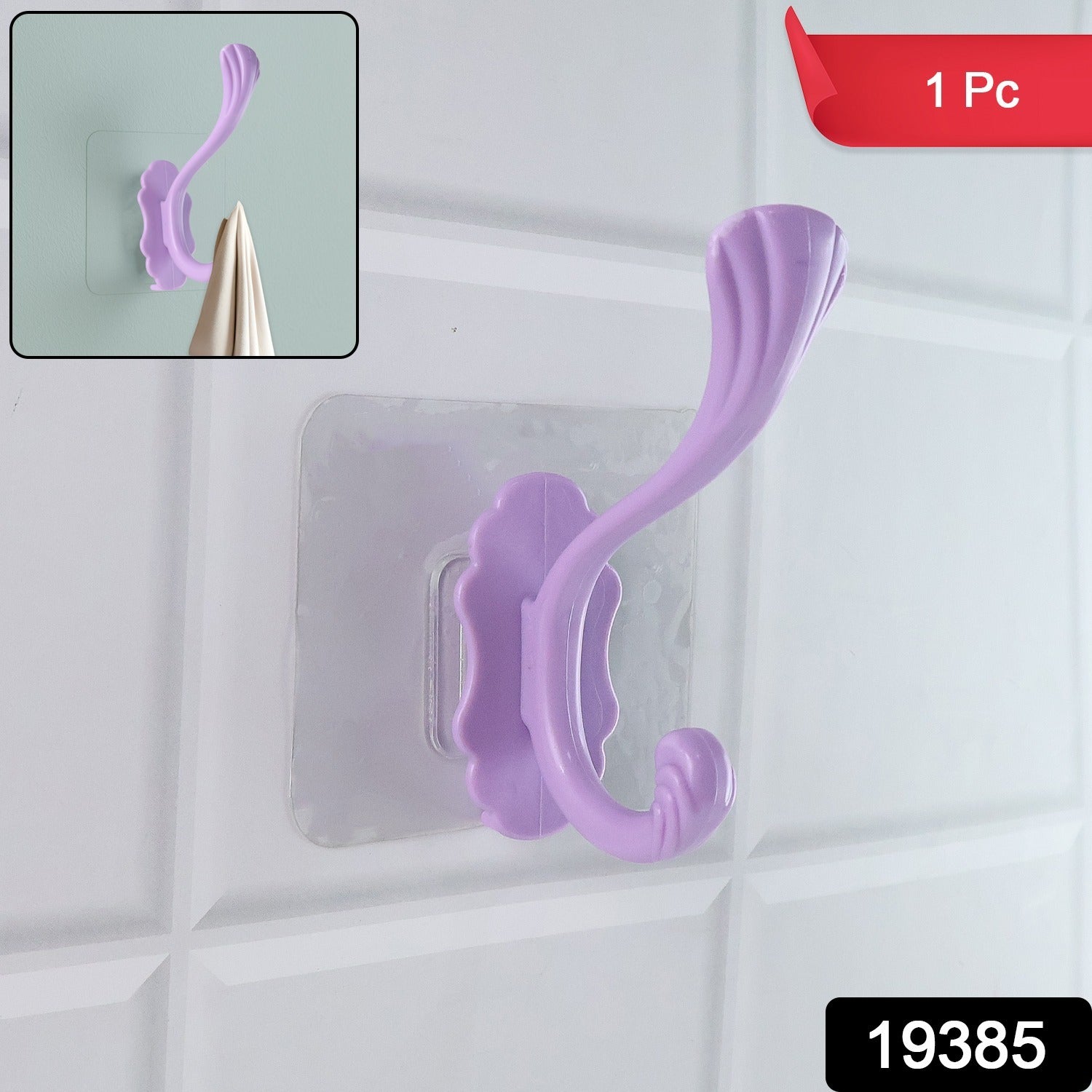 Self-Adhesive Heavy Duty Decorative Wall Hook (1 Pc)