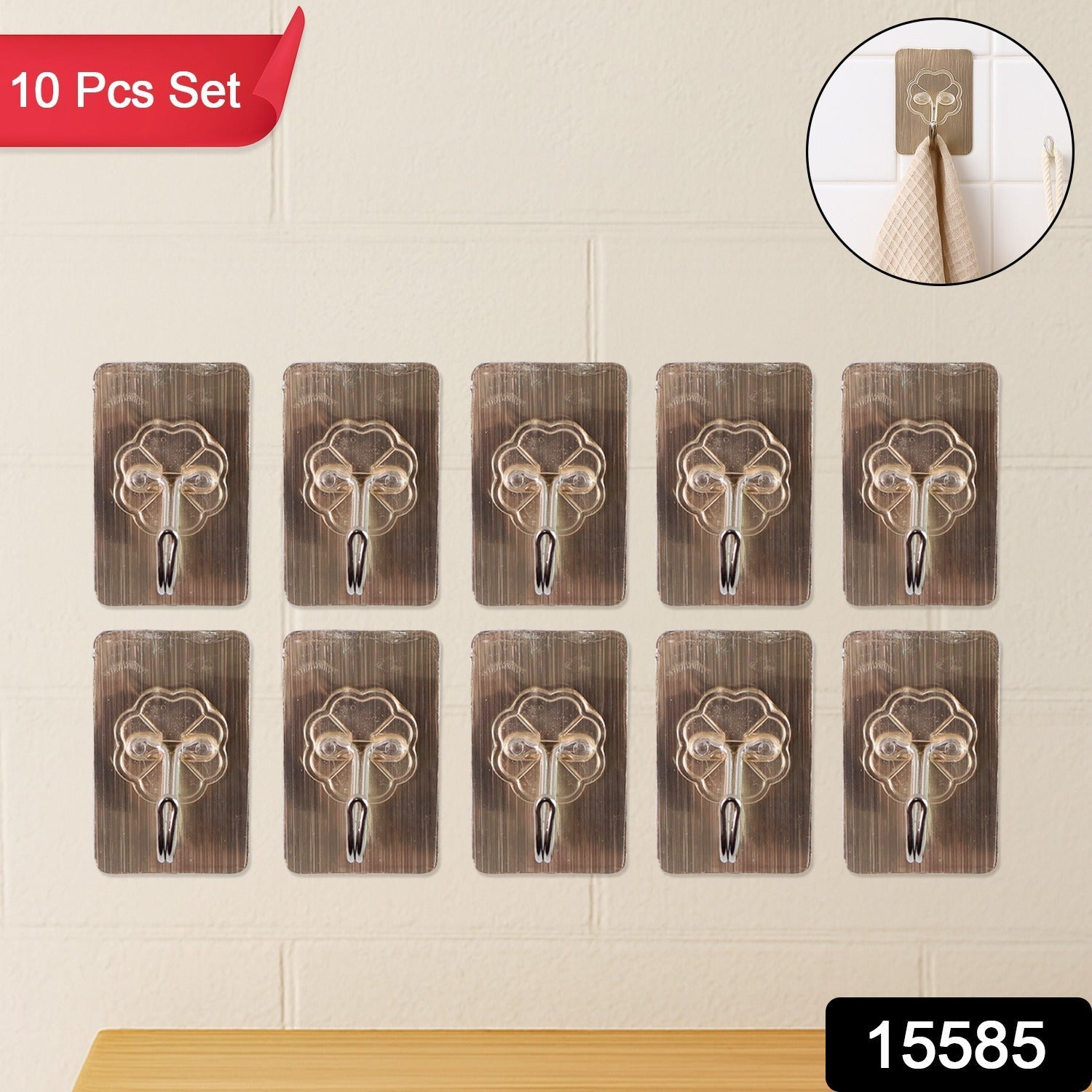 Plastic Adhesive Sticky Waterproof and Oil Proof, Wall Hook (5.5×3.5 Cm & 10 Pc)