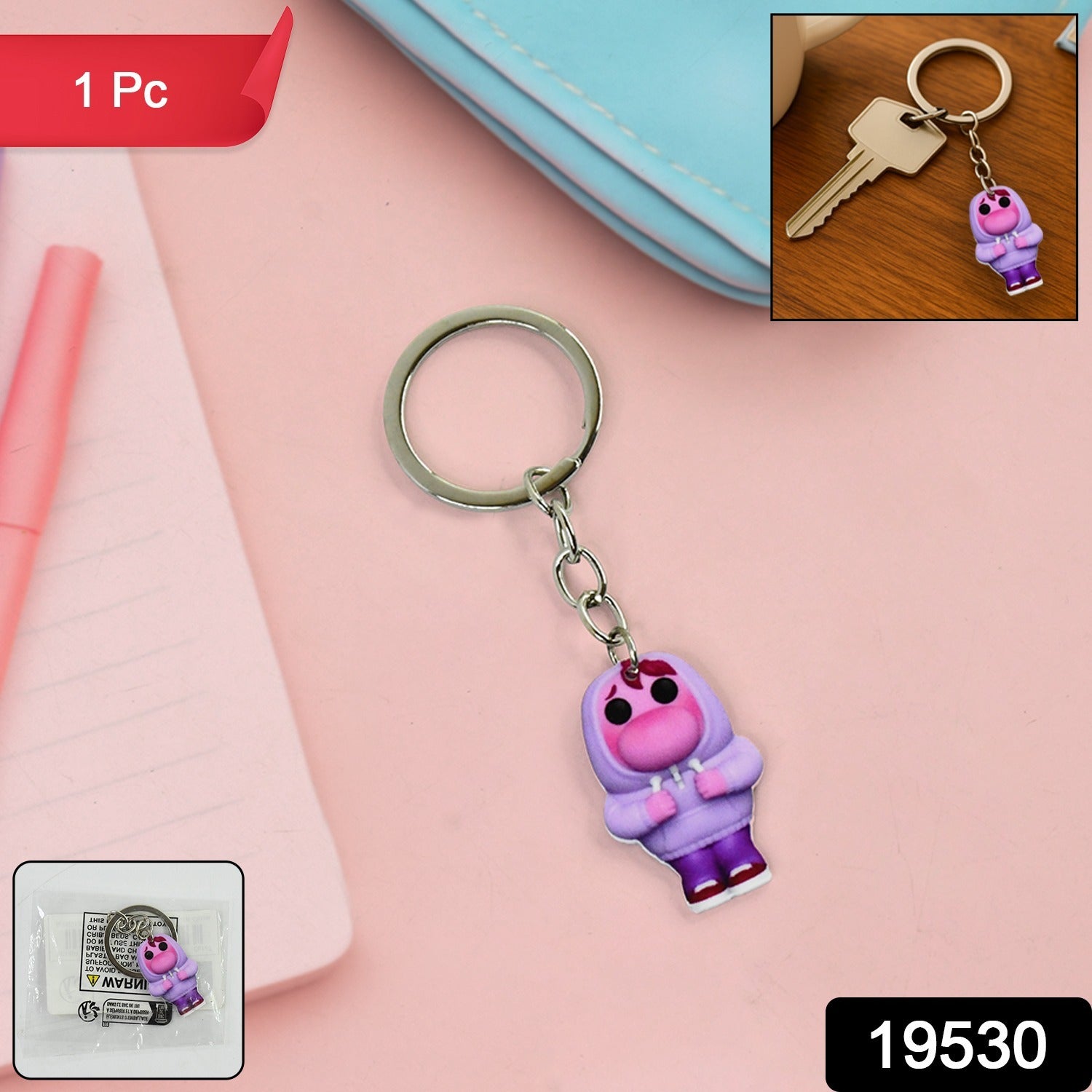 Cute Cartoon Character Keychain (1 Pc)