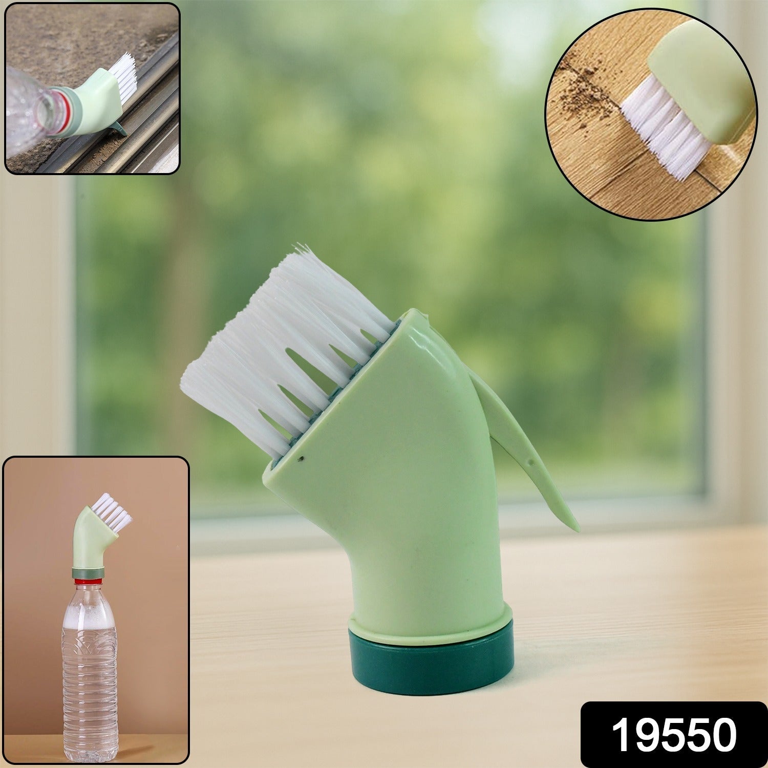 Multipurpose Bottle-Connectable Cleaning Brush with Built-In Scraper (1 Pc)