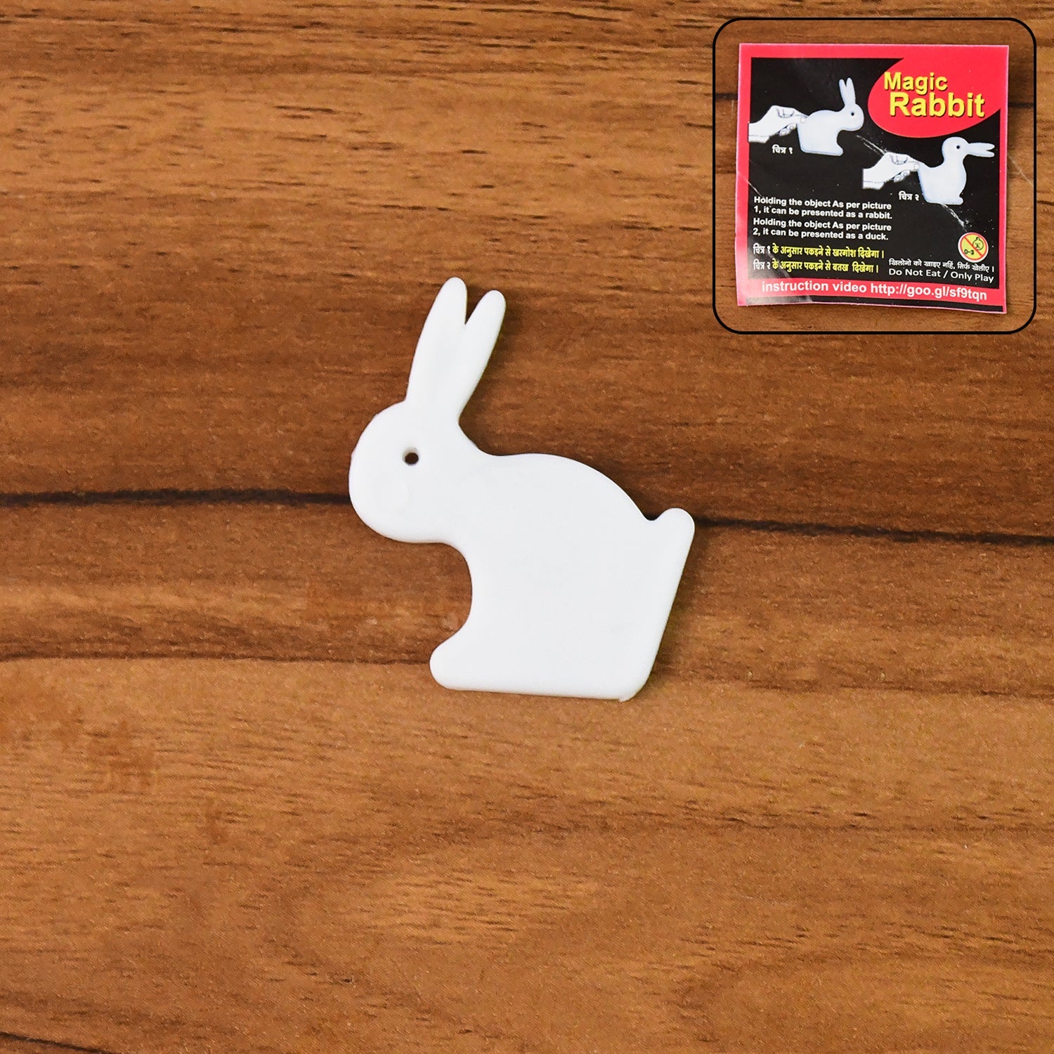 Magic Rabbit Duck Illusion Toy (1 Pc)