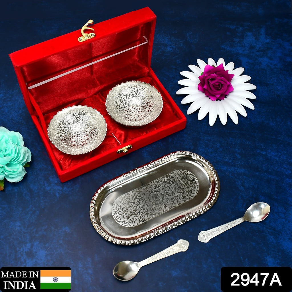 Silver-Plated Brass Bowl & Spoon Set with Velvet Gift Box