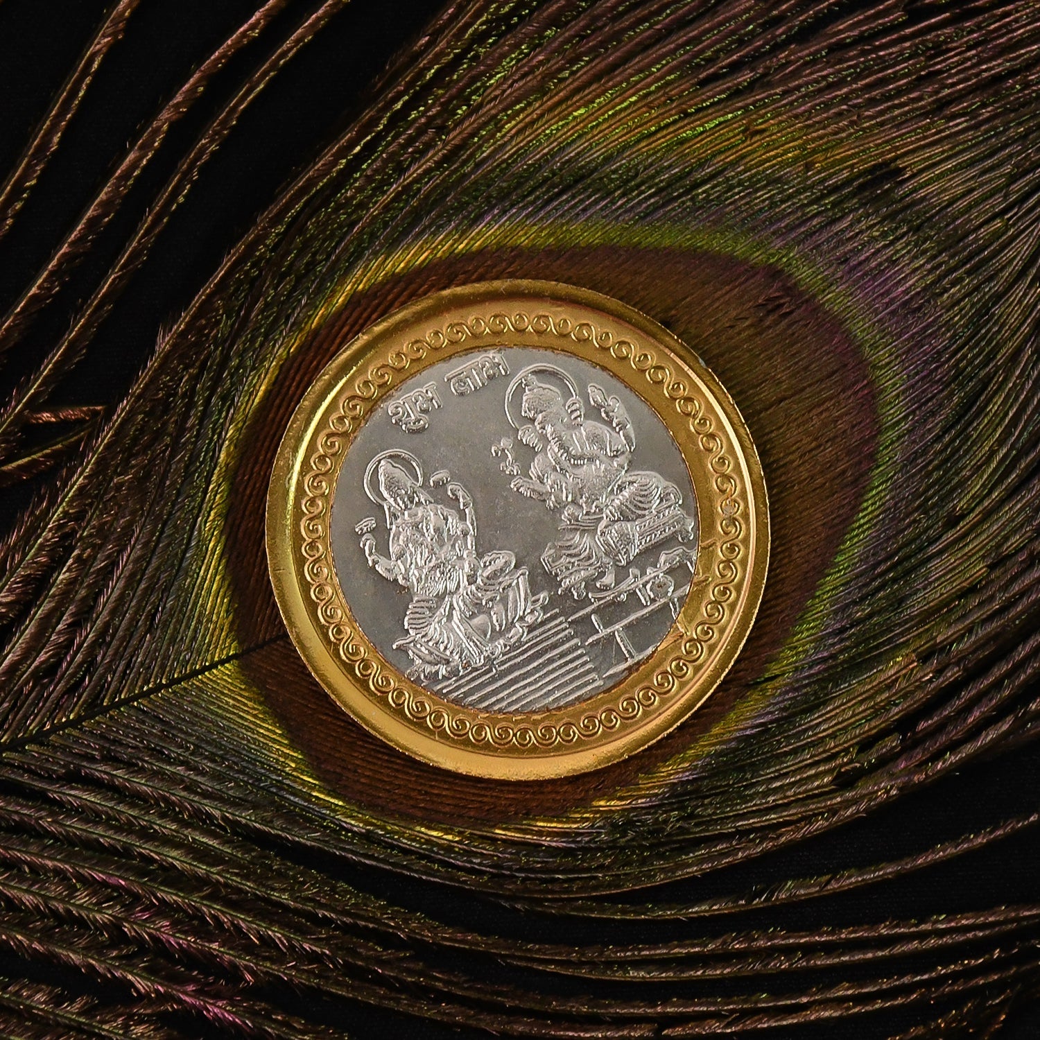 Premium Gold & Silver Dual-Tone Religious Coin with Lakshmi Ganesh Design