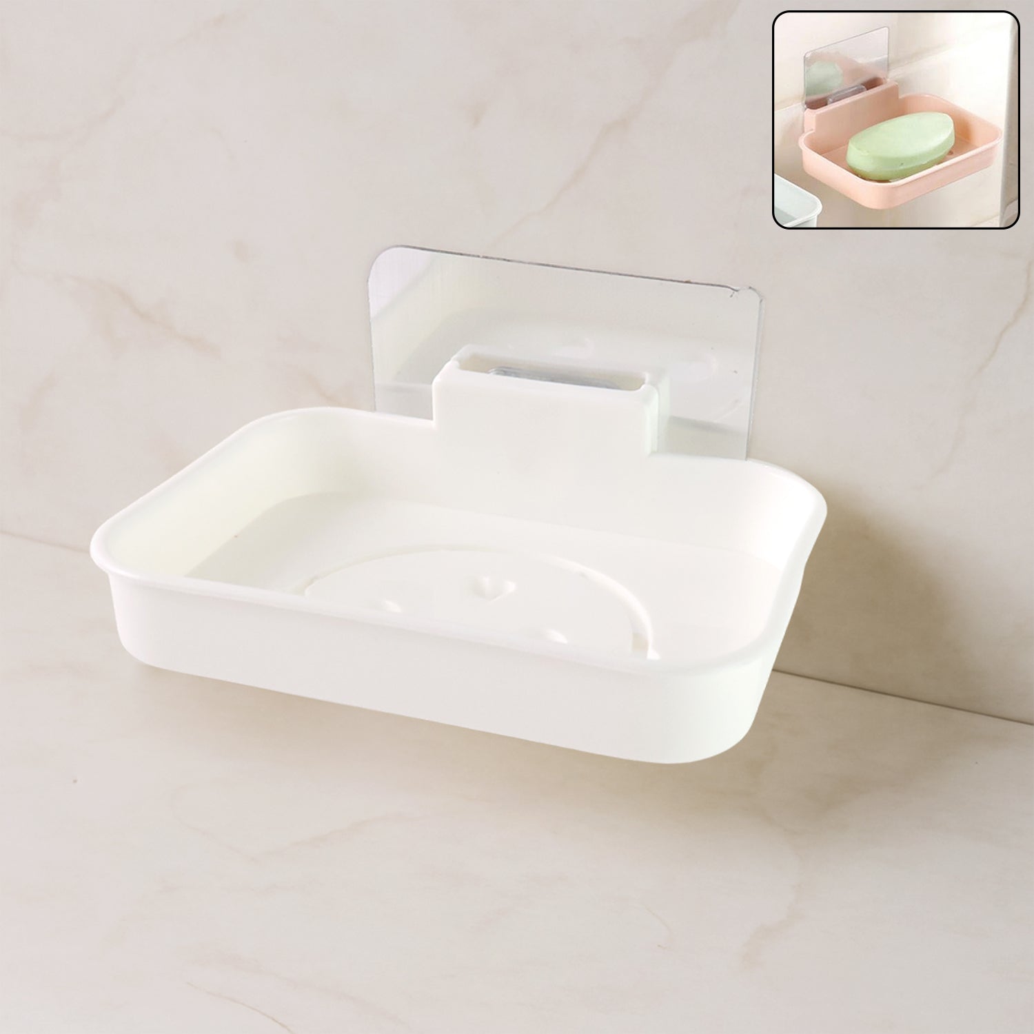 Self Adhesive Wall Mounted Soap Dish Holder (1 Pc)