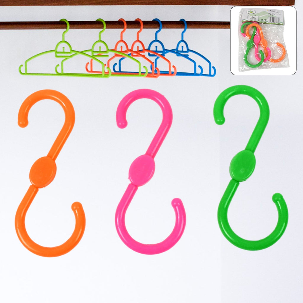 S Shape Plastic Hooks Hanger for Hanging Cloth (3 Pcs Set)