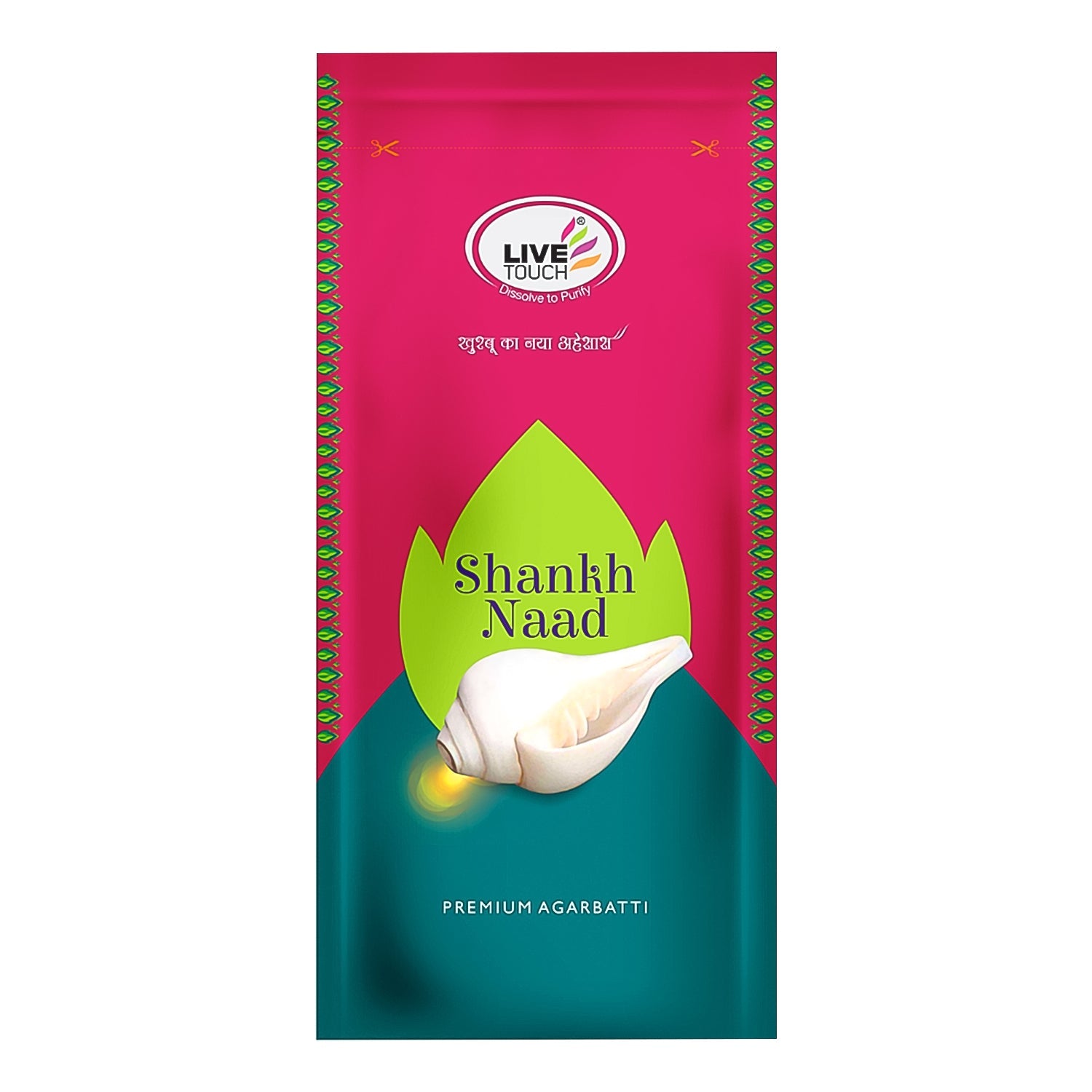 Incense Sticks | Agarbatti for Home Freshness, Positive Energy & Yoga Meditation (120gm Pkt)