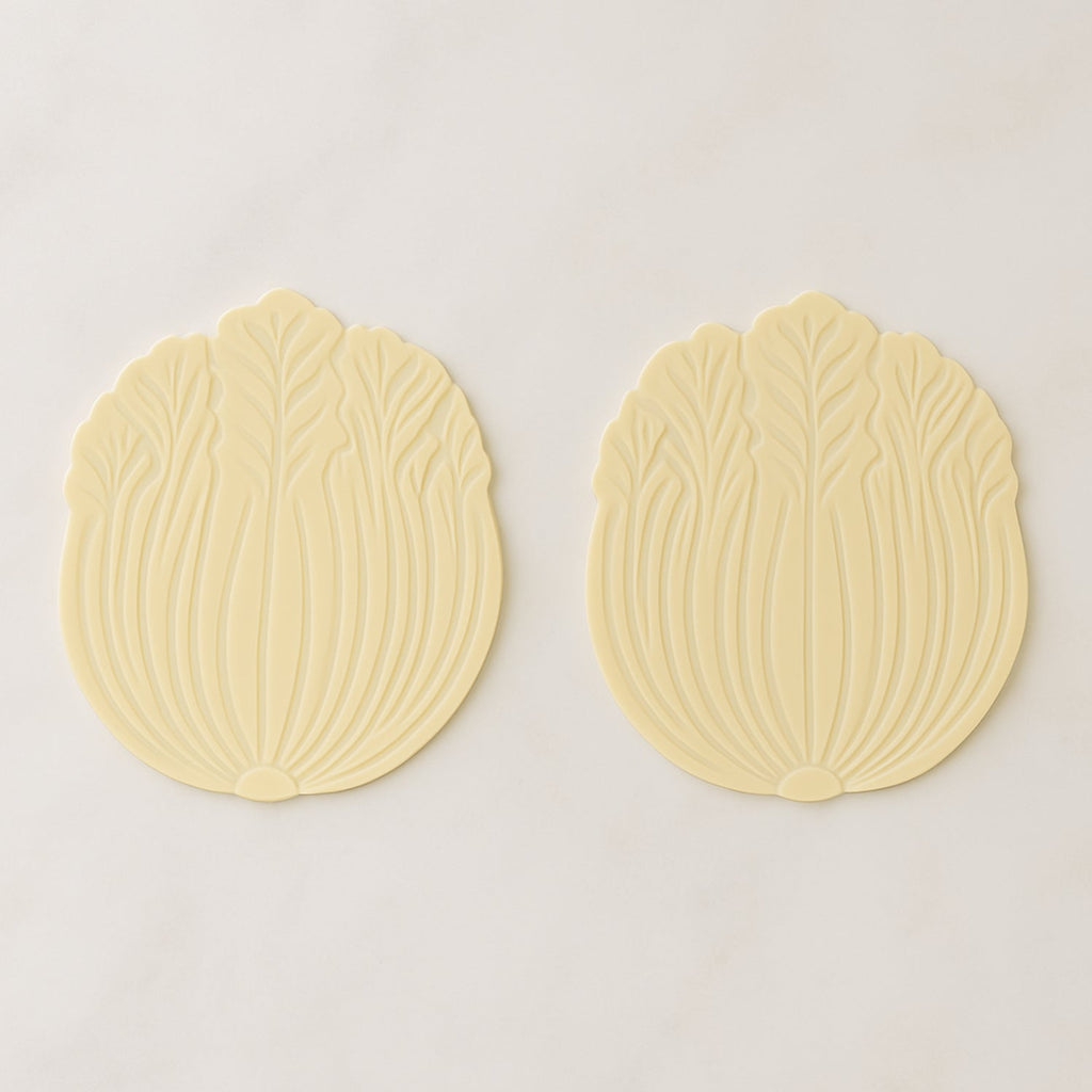 Silicone Leaf Design Coaster Set (2 Pc)
