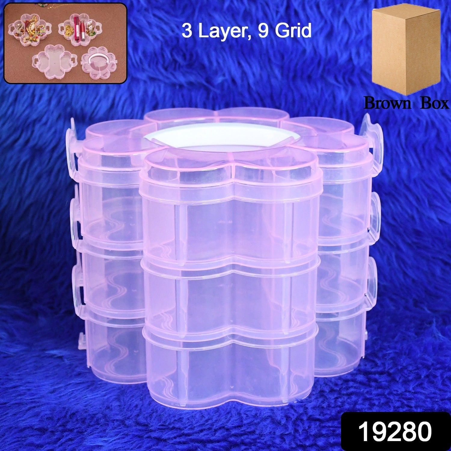 3-Layer Transparent Plastic Flower-Shaped Storage Box with 9 Grids