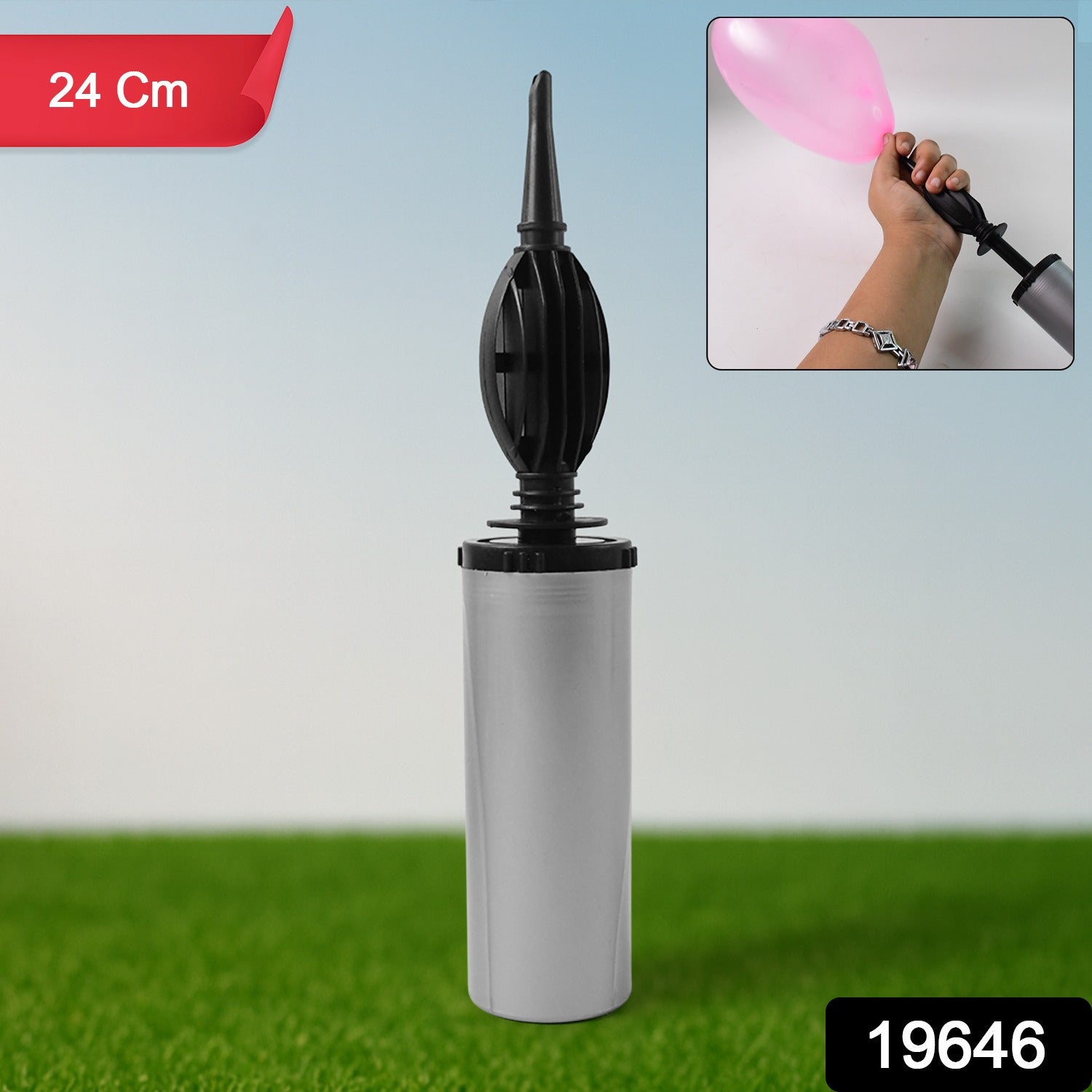 Hand Balloon Pump (24 Cm / 1 Pc)