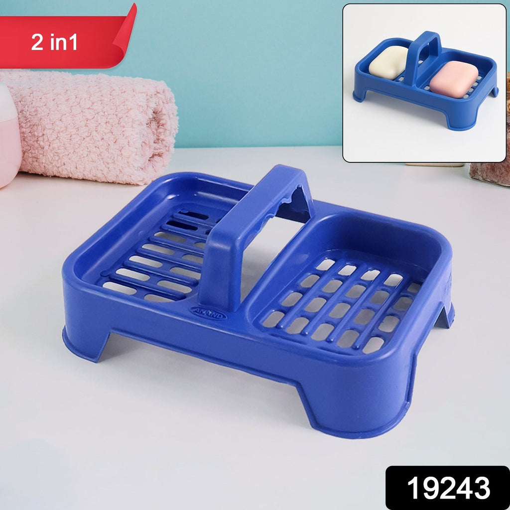 Premium 2-in-1 Double Soap Dish Stand (1 Pc)
