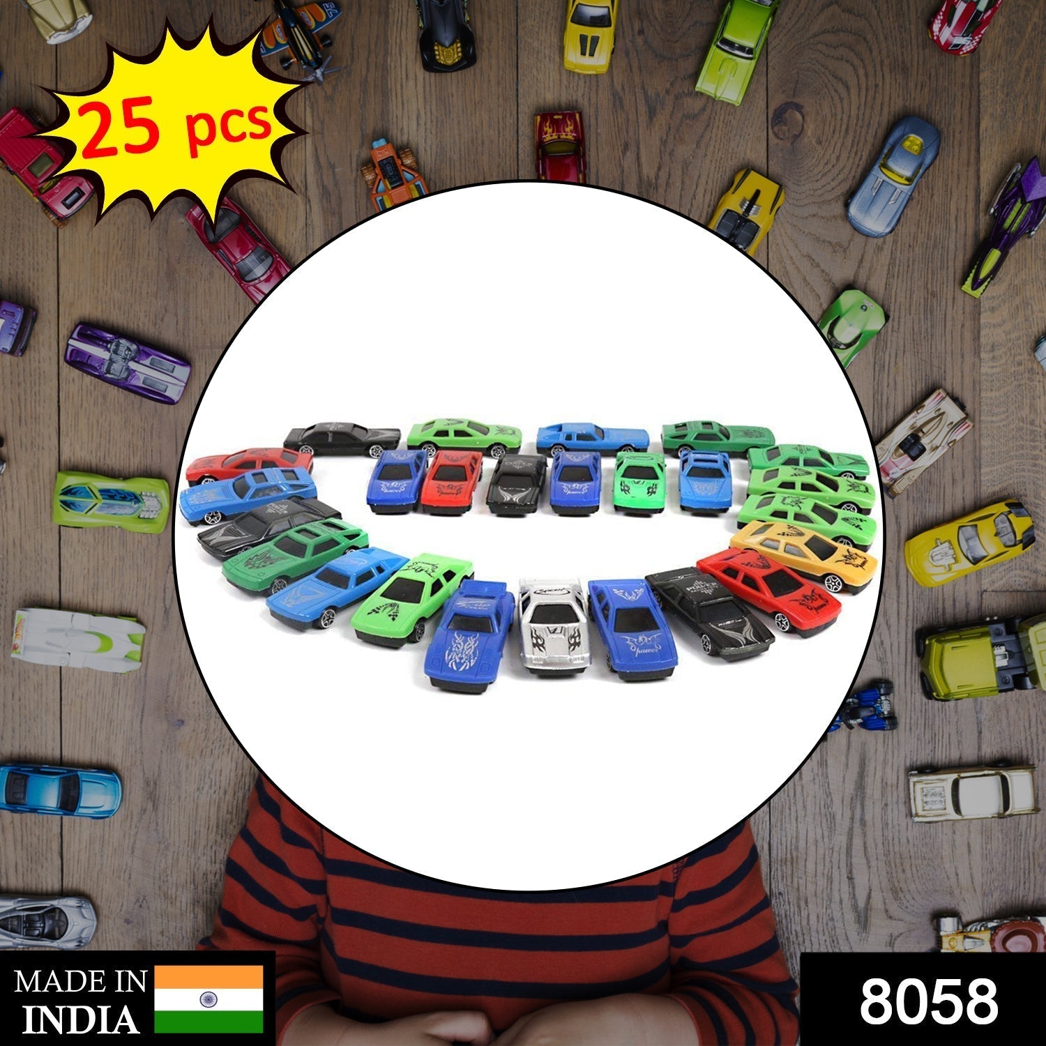 Super Racer Power Car Set (Set of 25Pcs)