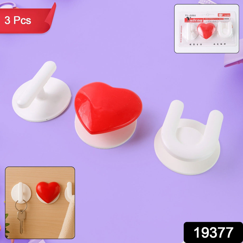 Adhesive Wall Hook Set  For KItchen, Bathroom & Home (3pc)