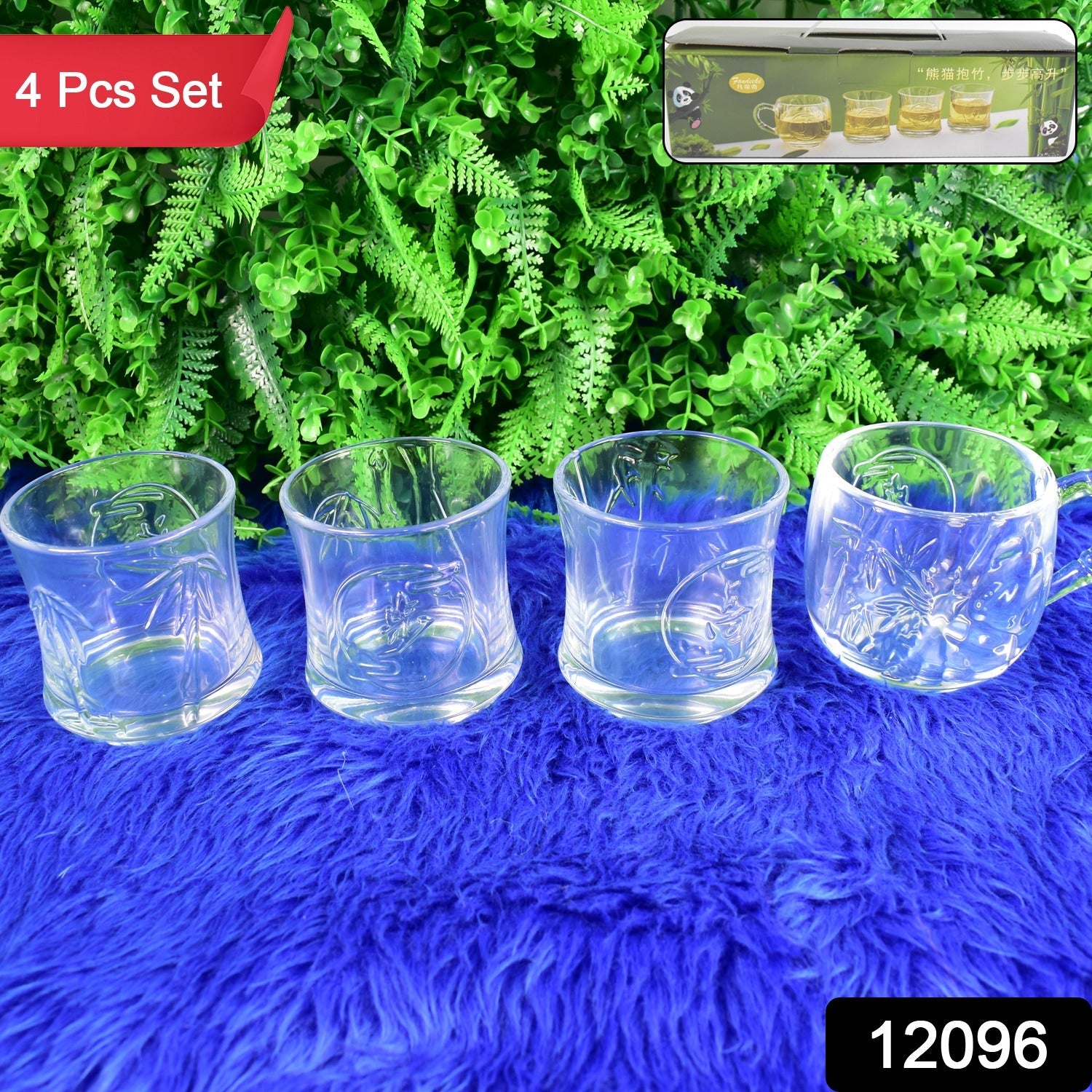 Glass 3 Pc Mug & 1 Pc Cup Set, Water glass (4 Pcs Set)