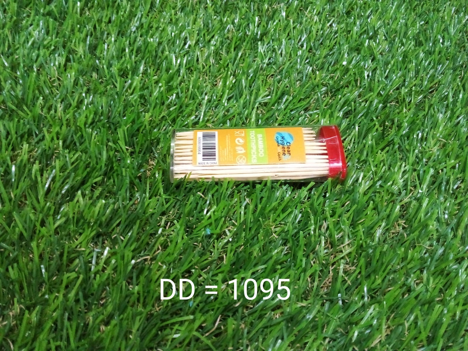Bamboo Toothpicks with Dispenser Boxq