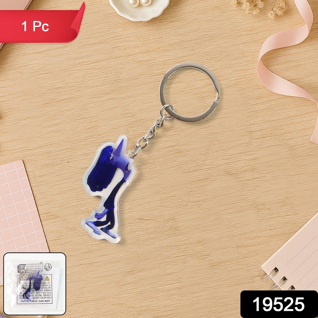 Cute Cartoon Character Acrylic Keychain (1 Pc)