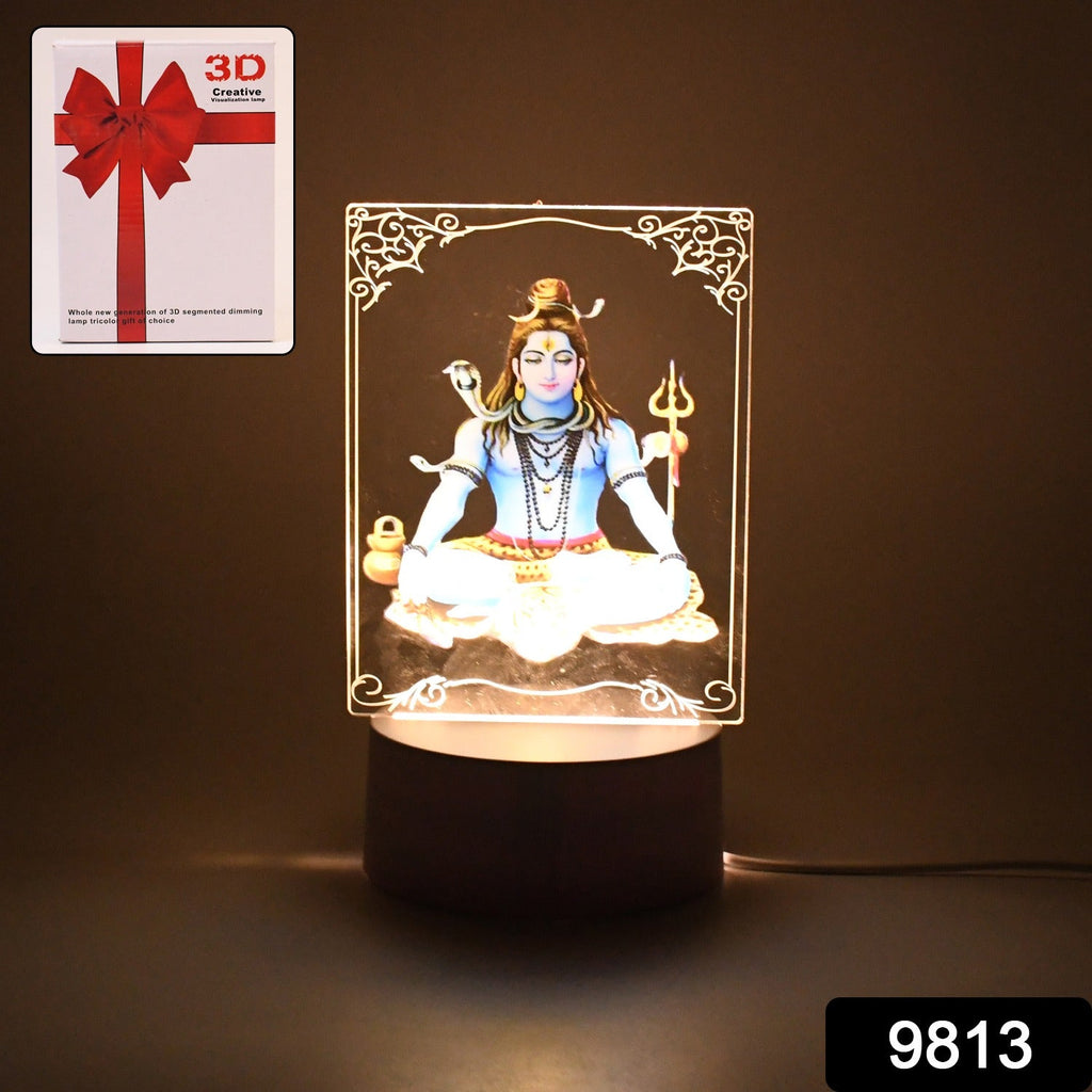 Beautiful 3D Lord Shiva Frame with Soft White Light (1 Pc)