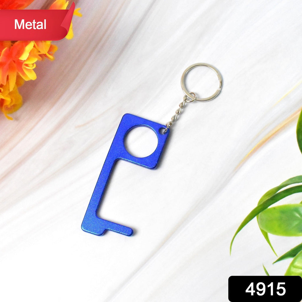 Metal Key Shape Keychain, Door Opener Tool (1 Pc)