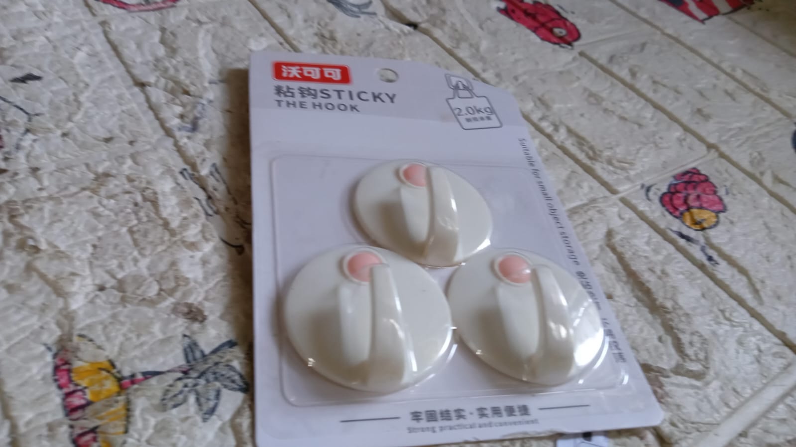 Heavy Duty Self-Adhesive Wall Hooks for Home & Office (3 Pcs Set)