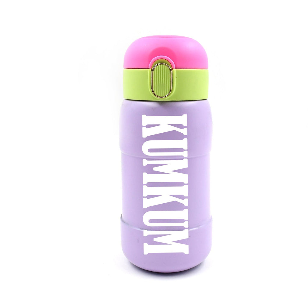 Custom Duck Stainless Steel Water Bottle for Kids & Adults (1 Pc, BPA Free, Mix Design)