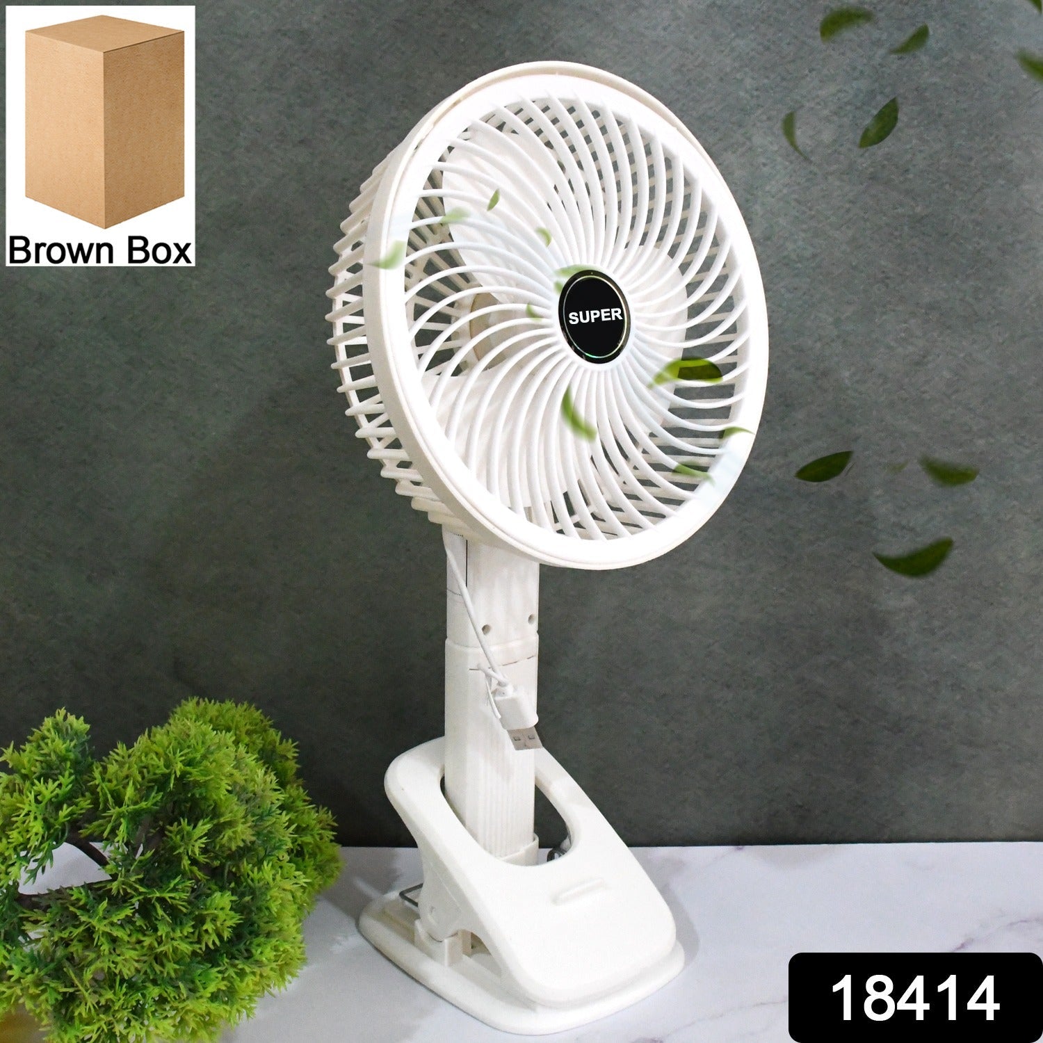 Multifunctional USB Desk Fan – Clip-On Plug & Play Fan, 1 Pc with Brown Box (On / Off Switch Not Provided)