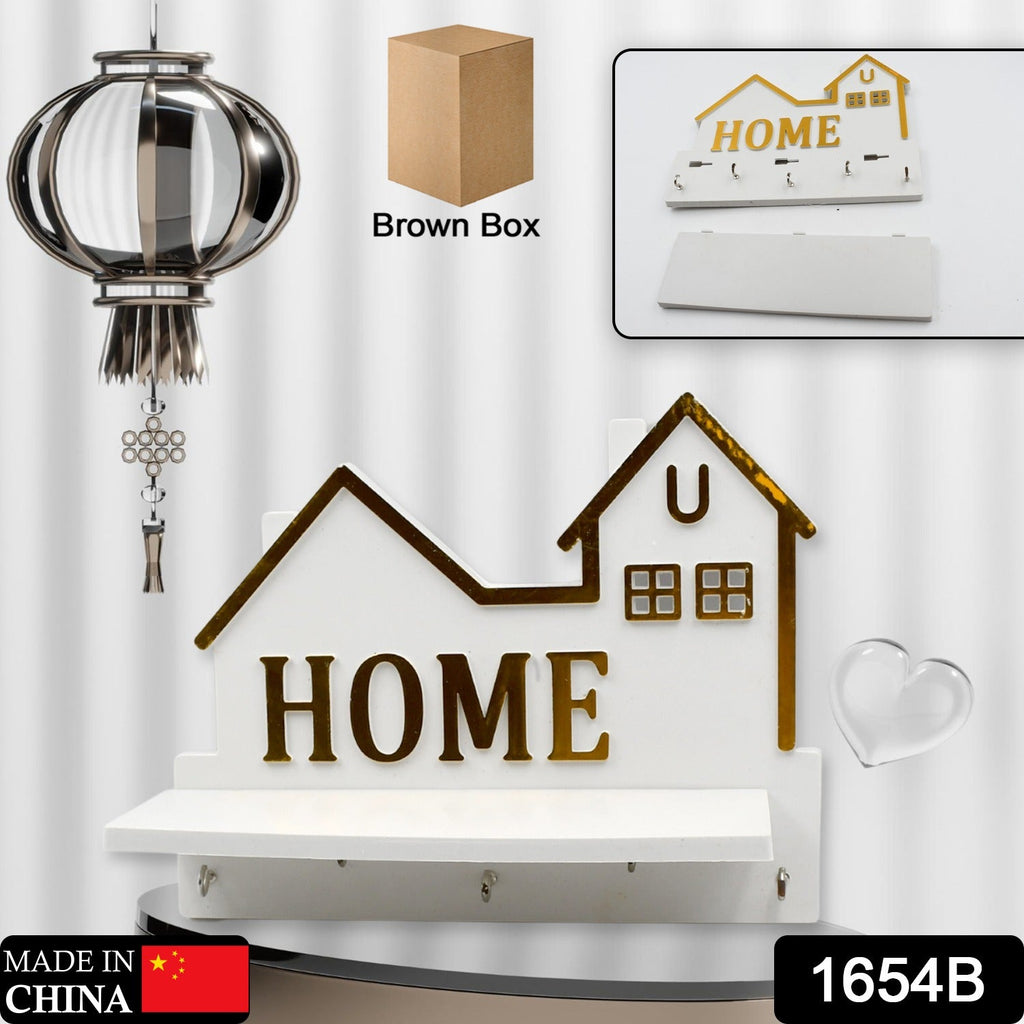 Fancy home Decor Key Holder  Antique Key Holder for Wall and Home Decor (B Grade)