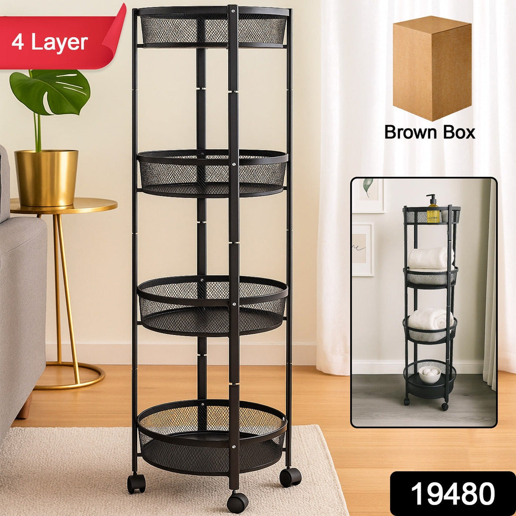 4-Layer Round Metal Mesh Storage Organizer Rack with Wheels (1 Pc)