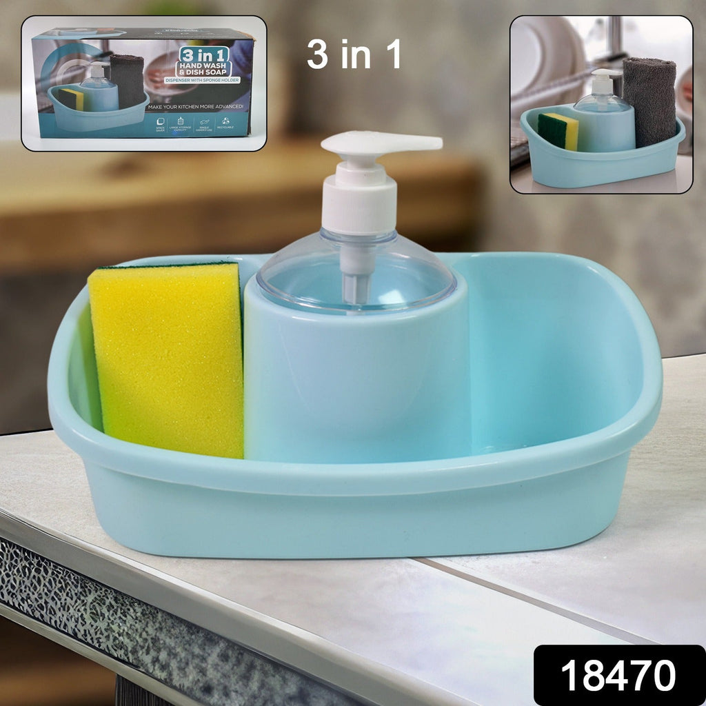 3 in 1 Hand wash Liquid Soap Dispenser with Sponge Holder (1 Set)