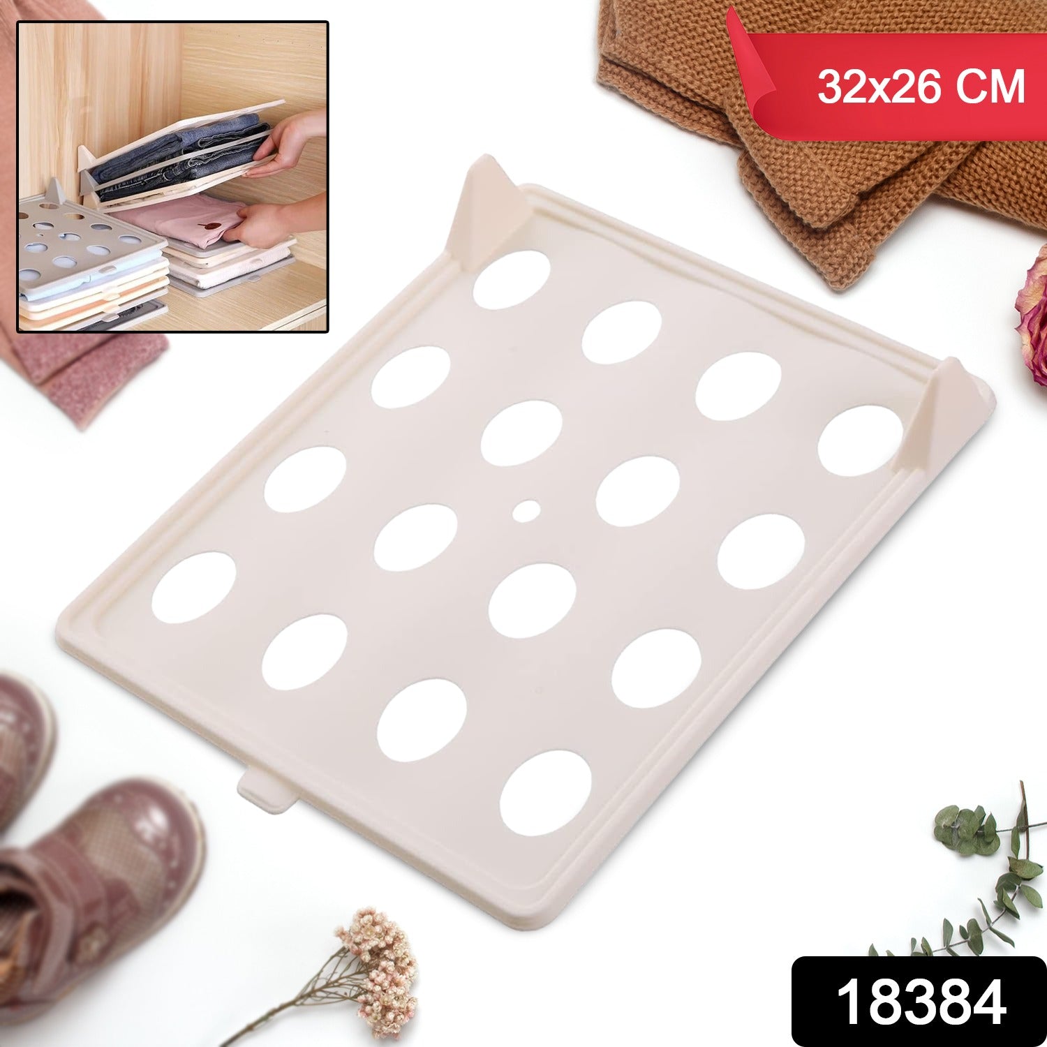 Stackable Shirt Clothes Folding Board (32×26 CM / 1 Pc)