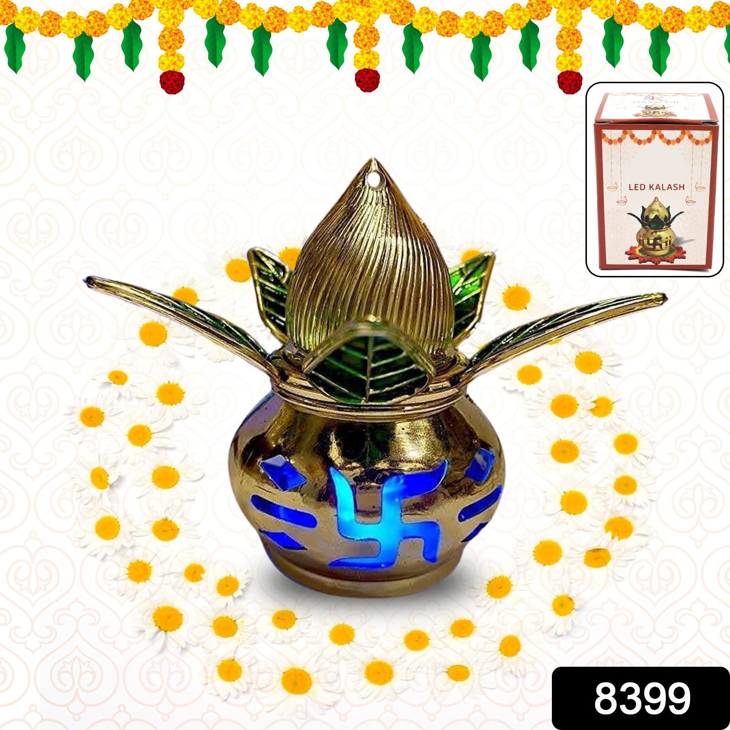 Gold Plated Eco Friendly LED Kalash  for Pooja Mandir, Ganesh Ganesha (1 pc / Multicolor LED)
