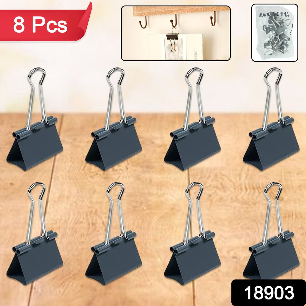 Paper Holding Binder Clips Paper Clips (8 Pcs Set / Mix Color)