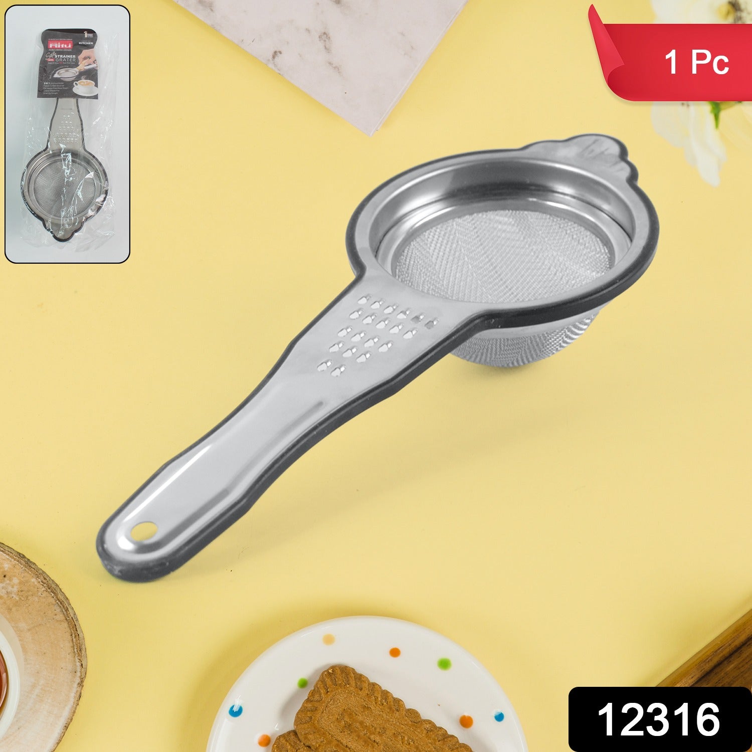 Ritu Heavy-Duty Stainless Steel Fine Mesh Tea Strainer (1 Pc)