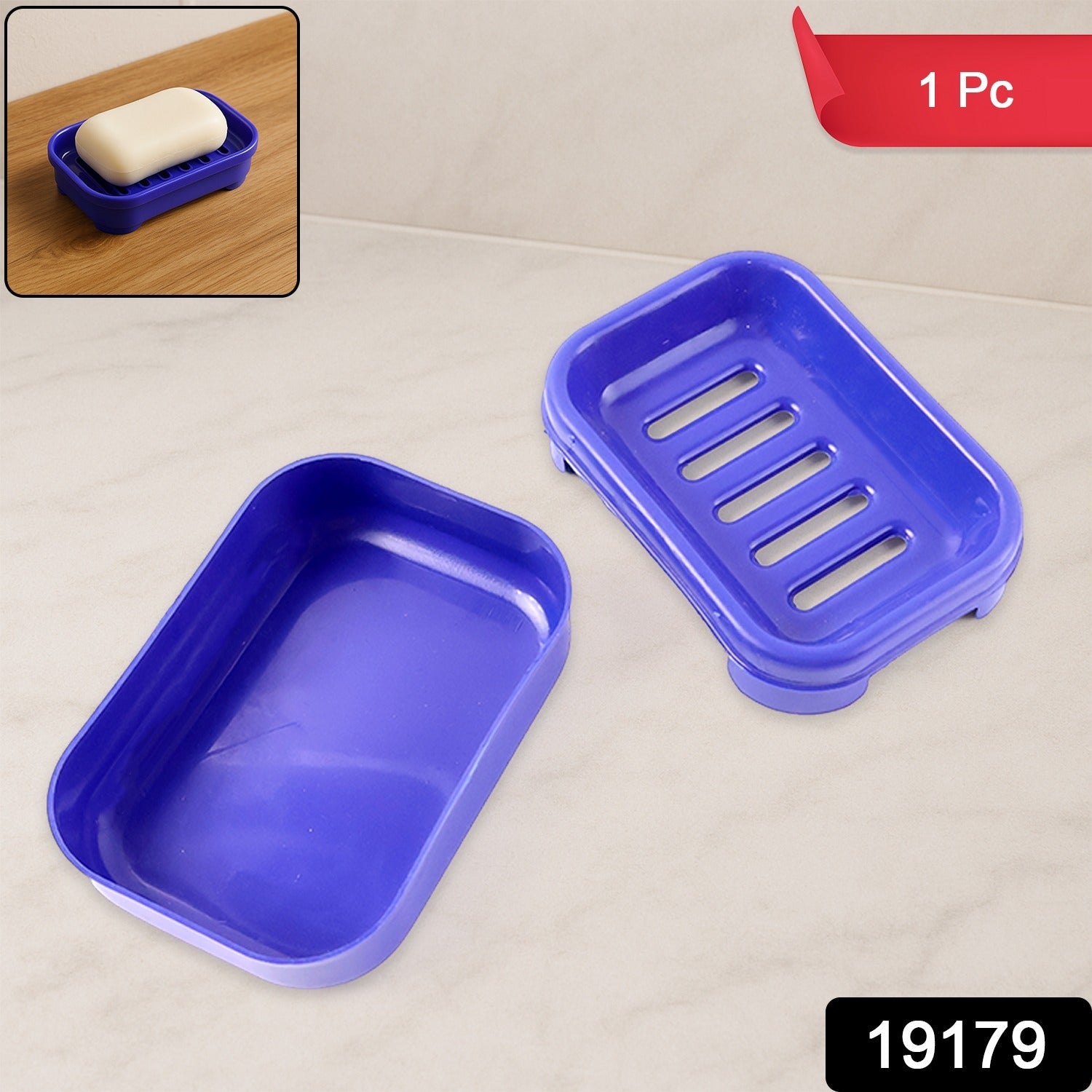 Premium Quality Rectangular Blue Plastic Soap Case (1 Pc)