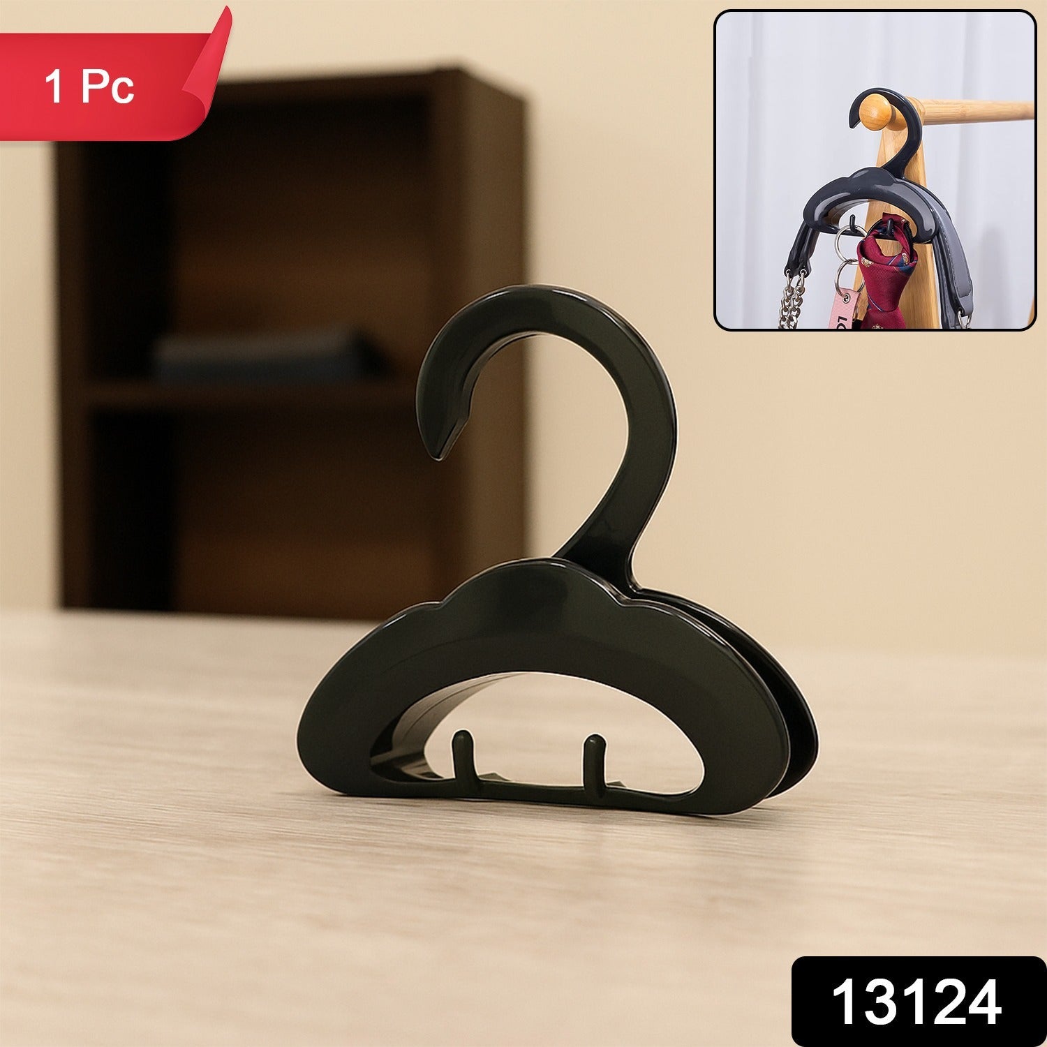 Cloud Shape Dual Hook Plastic Hanger (1 Pc)