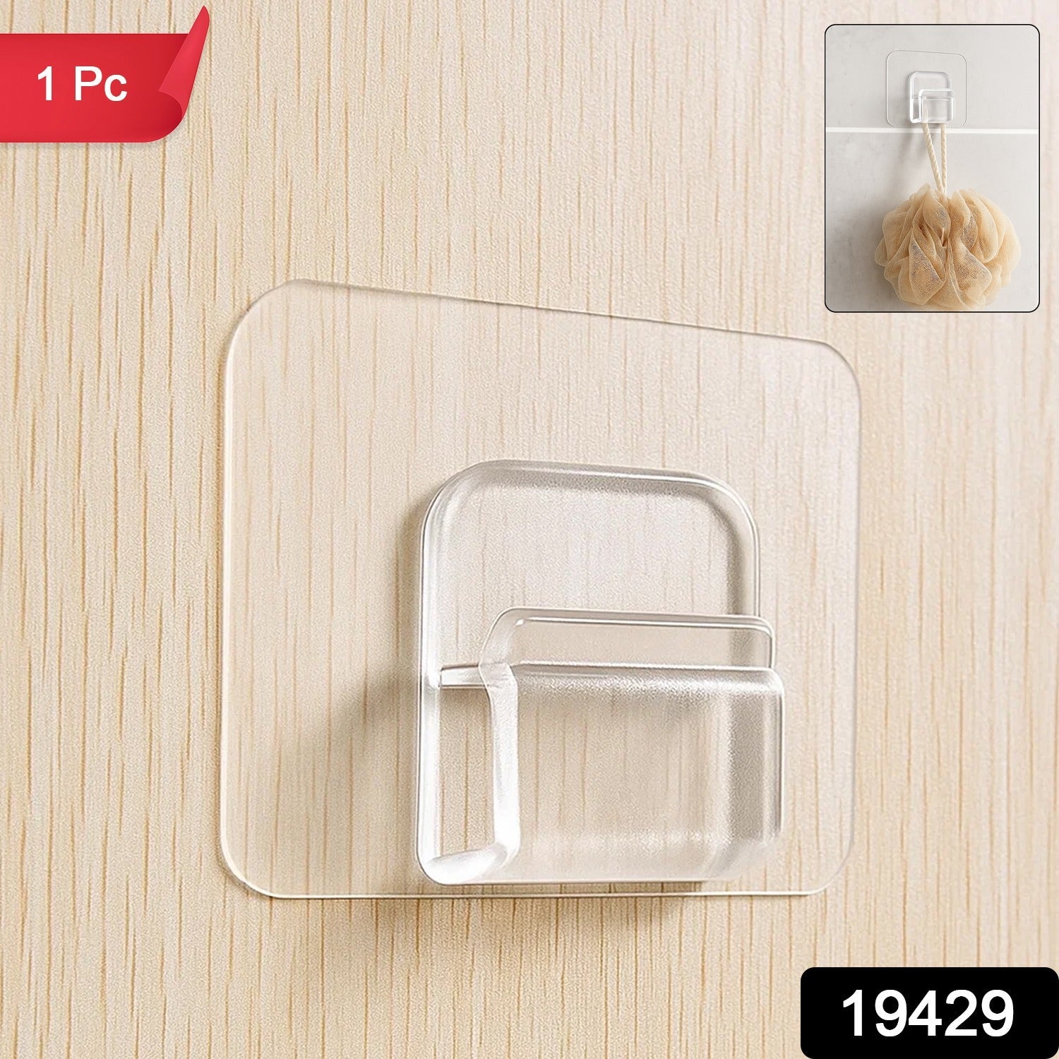 Heavy-Duty Transparent Wall Hook with Seamless Adhesive Backing (1 Pc)