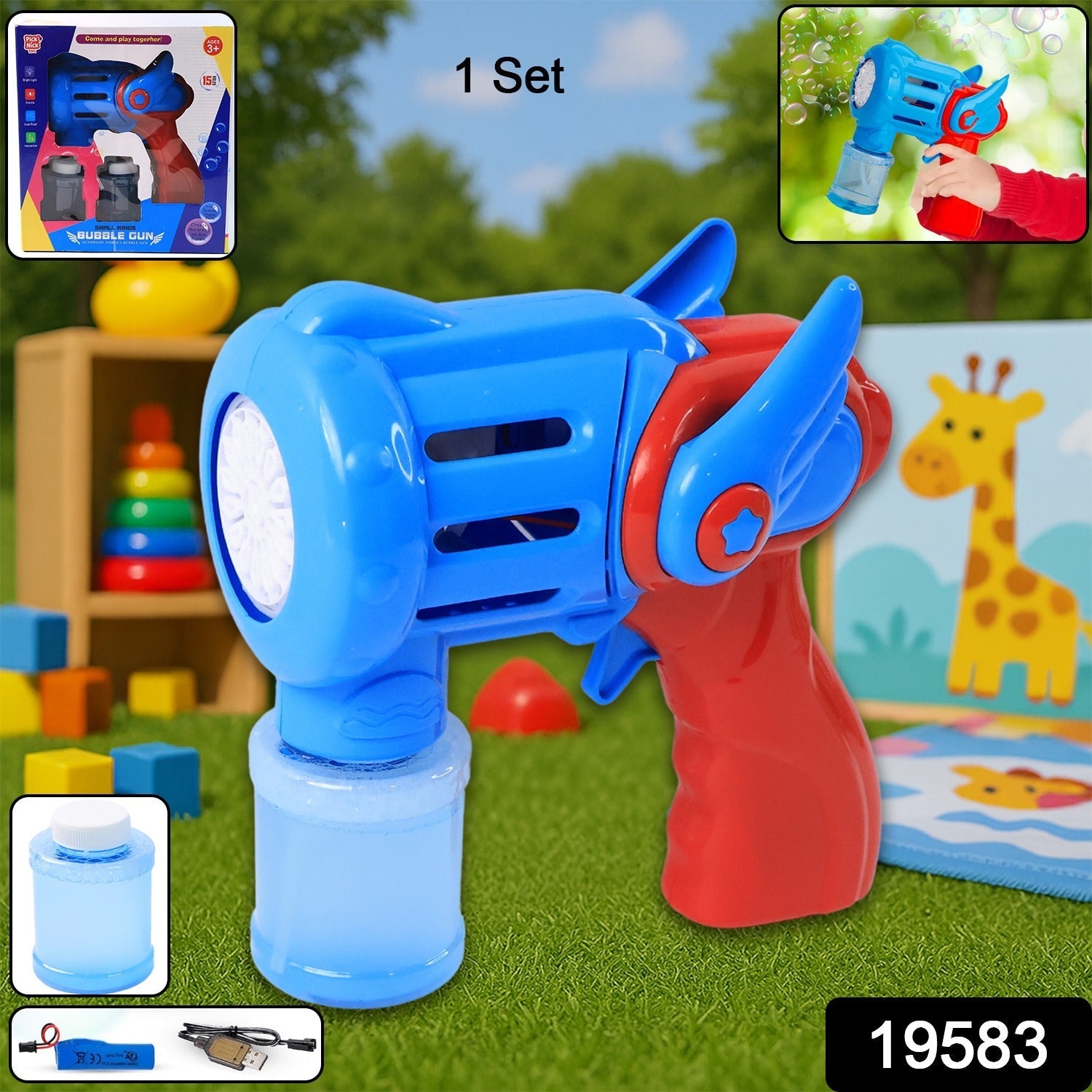 Rechargeable Bubble Gun Toy for Kids (1 Set)