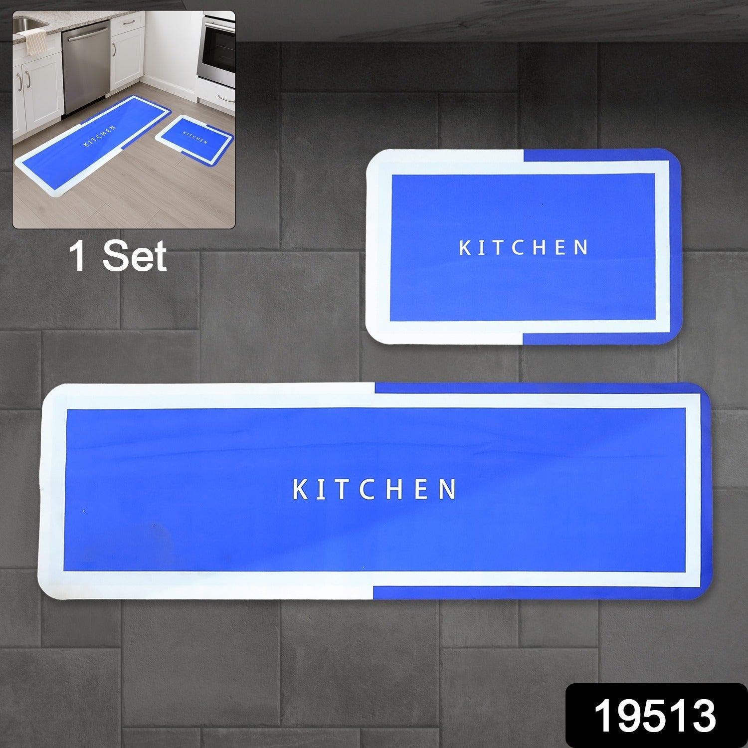 Premium Anti-Slip Kitchen Floor Mat  (1 Set)