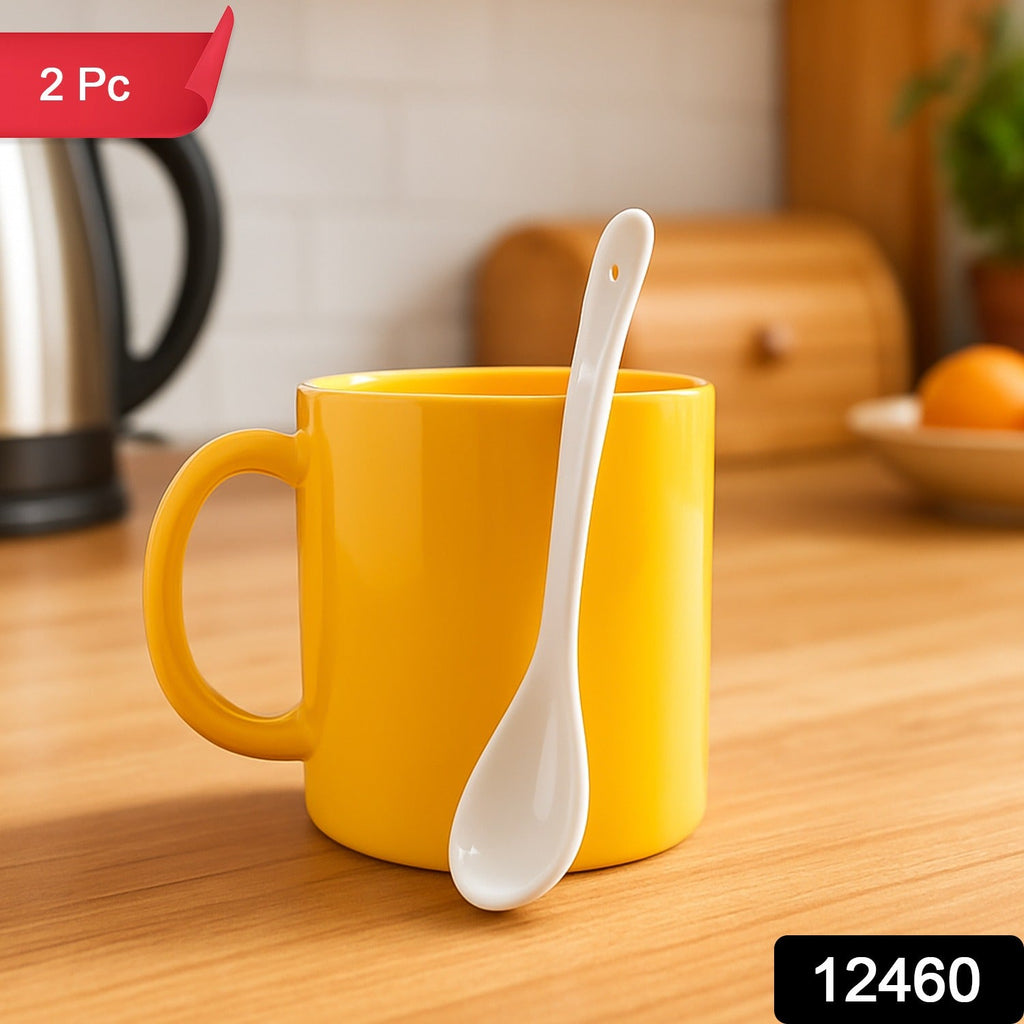 Elegant Ceramic Mug with Matching Spoon