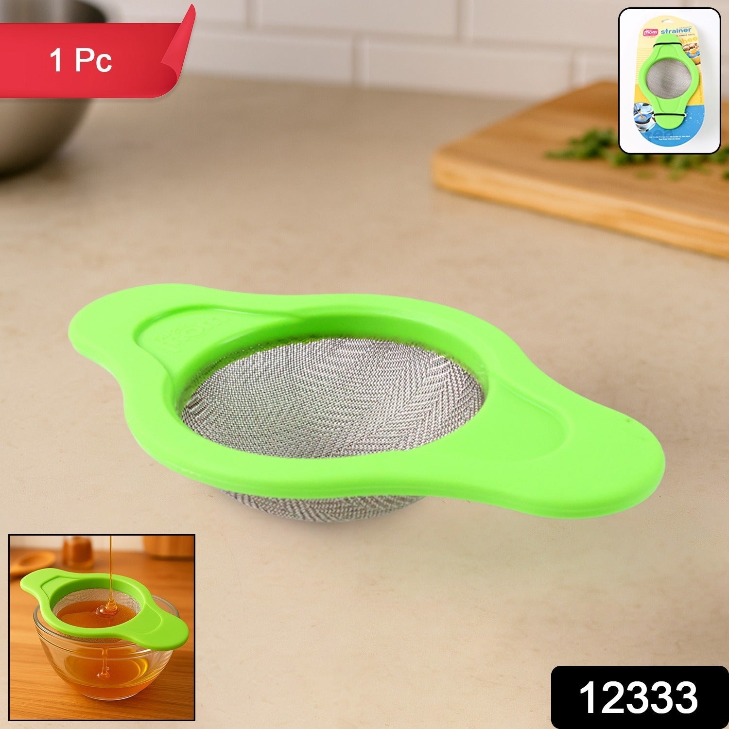 Supermom Stainless Steel Mesh Strainer with Dual Handle Plastic Frame (1 Pc)