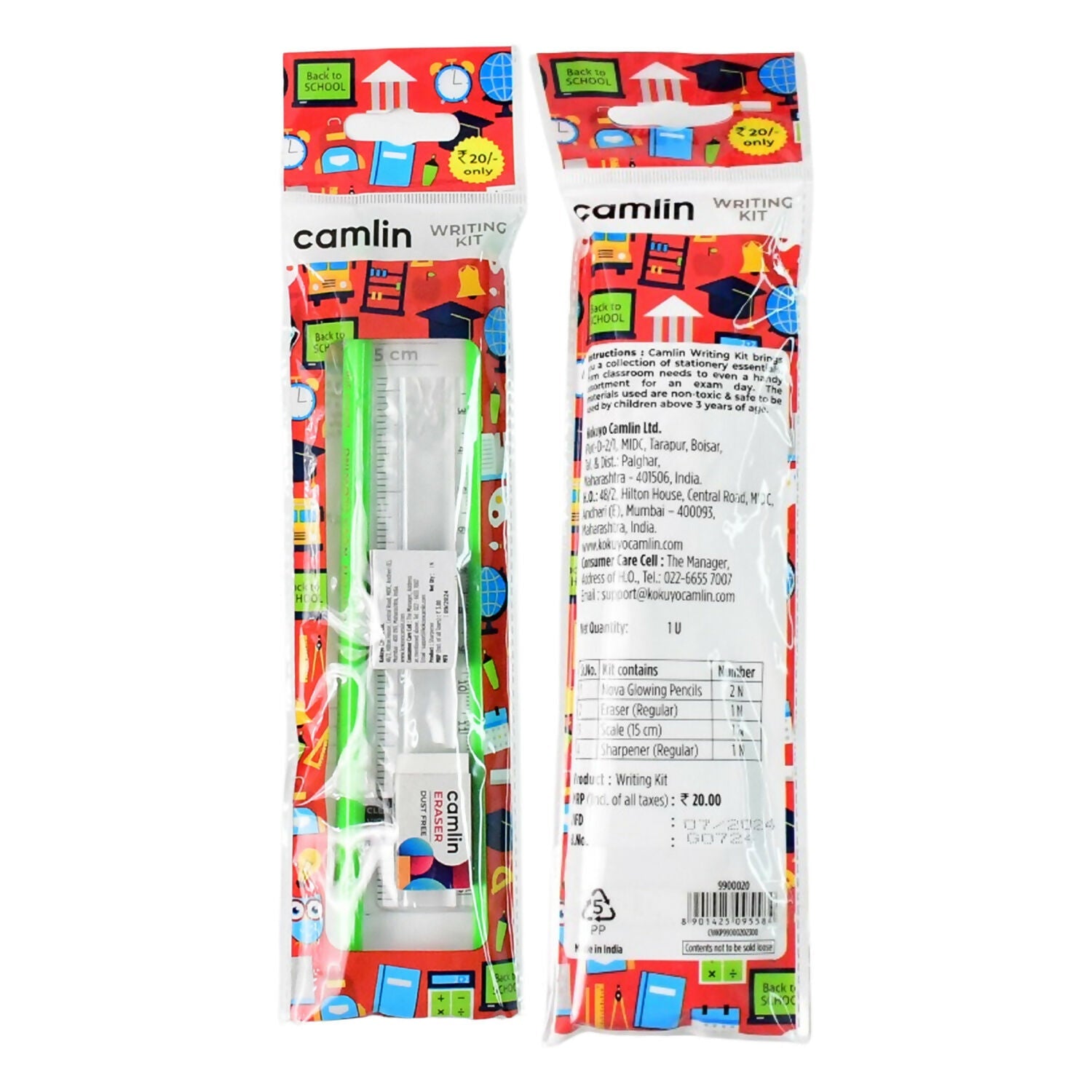 Camlin Writing Kit – Includes 2 Pencils, Eraser, Sharpener, and Ruler