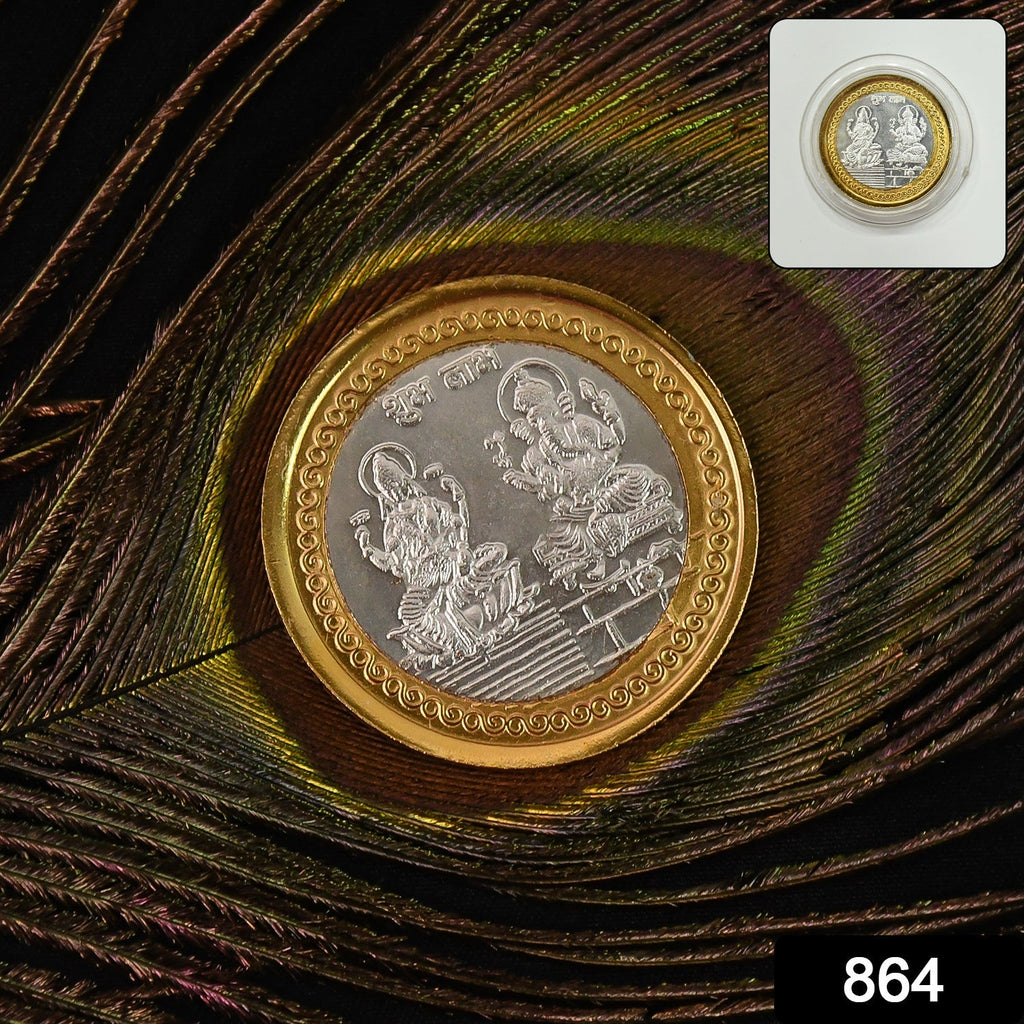 Premium Gold & Silver Dual-Tone Religious Coin with Lakshmi Ganesh Design