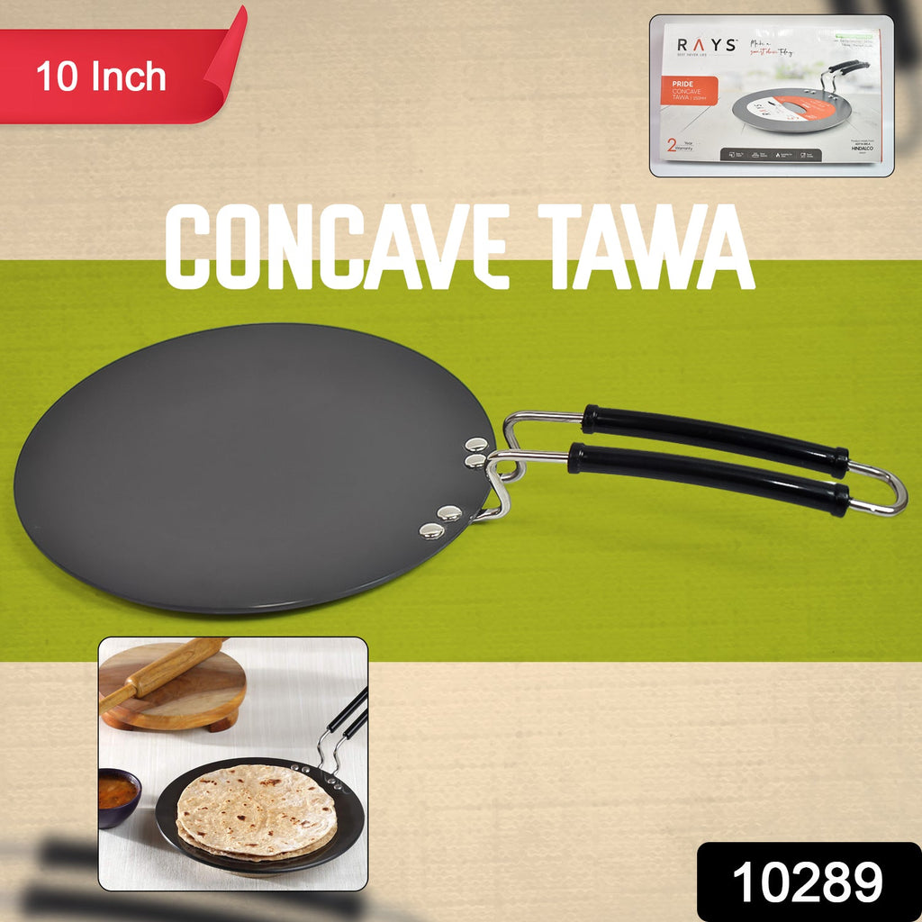 Multi Purpose Aluminium Rays Roti Tawa (10 Inch / 3 MM / 1-Year warranty,  ISI Number :- 2347, BIS Number :- CM/L -7600164310