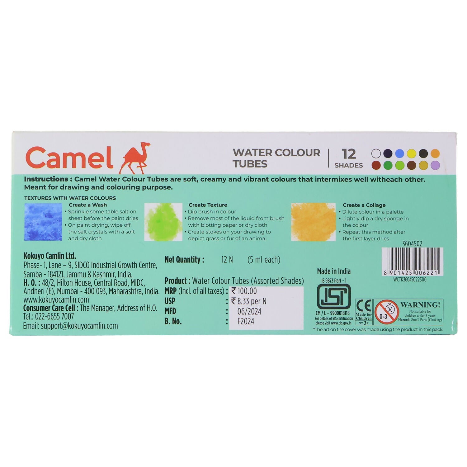 Camel Water Colour Tubes 12 Shades (5 ml Each)